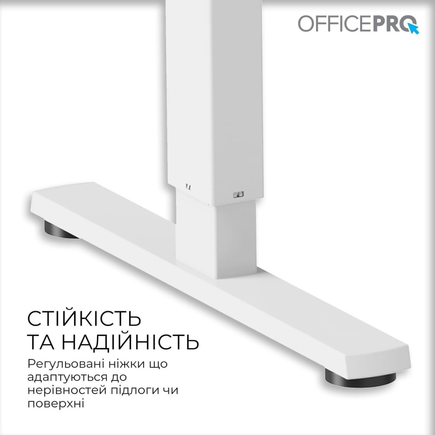 Геймерский стол OfficePro ODE1670W (ODE1670W)