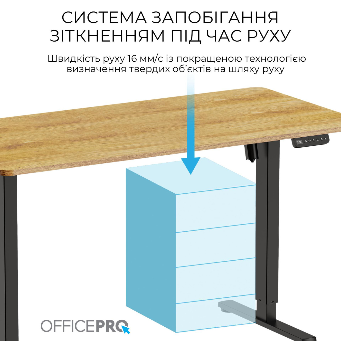 Геймерский стол OfficePro ODE1470LW (ODE1470LW)