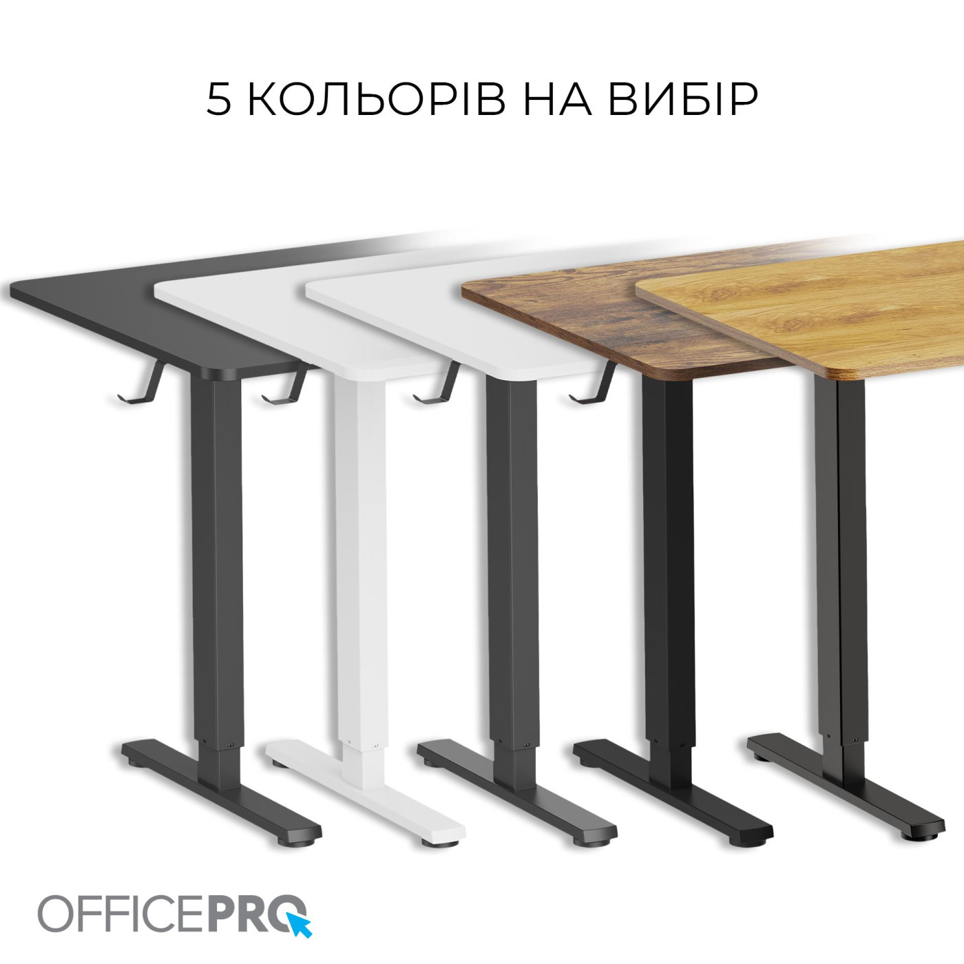 Геймерский стол OfficePro ODE1470LW (ODE1470LW)