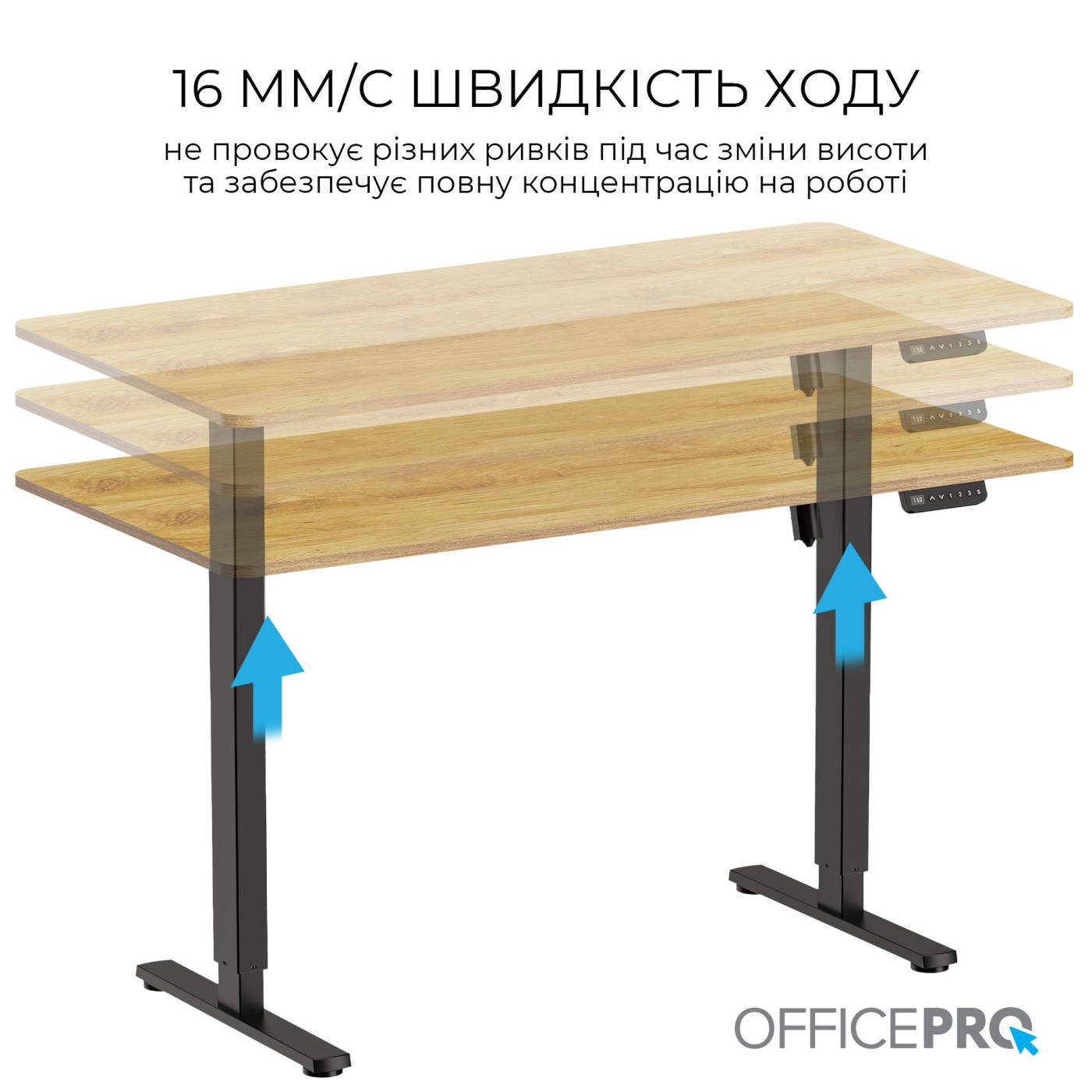 Геймерский стол OfficePro ODE1470LW (ODE1470LW)