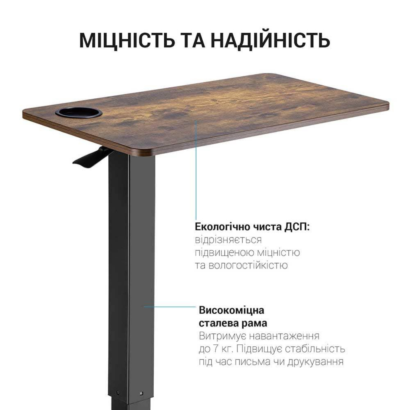 Геймерский стол OfficePro ODM366 Dark Wood (ODM366B)