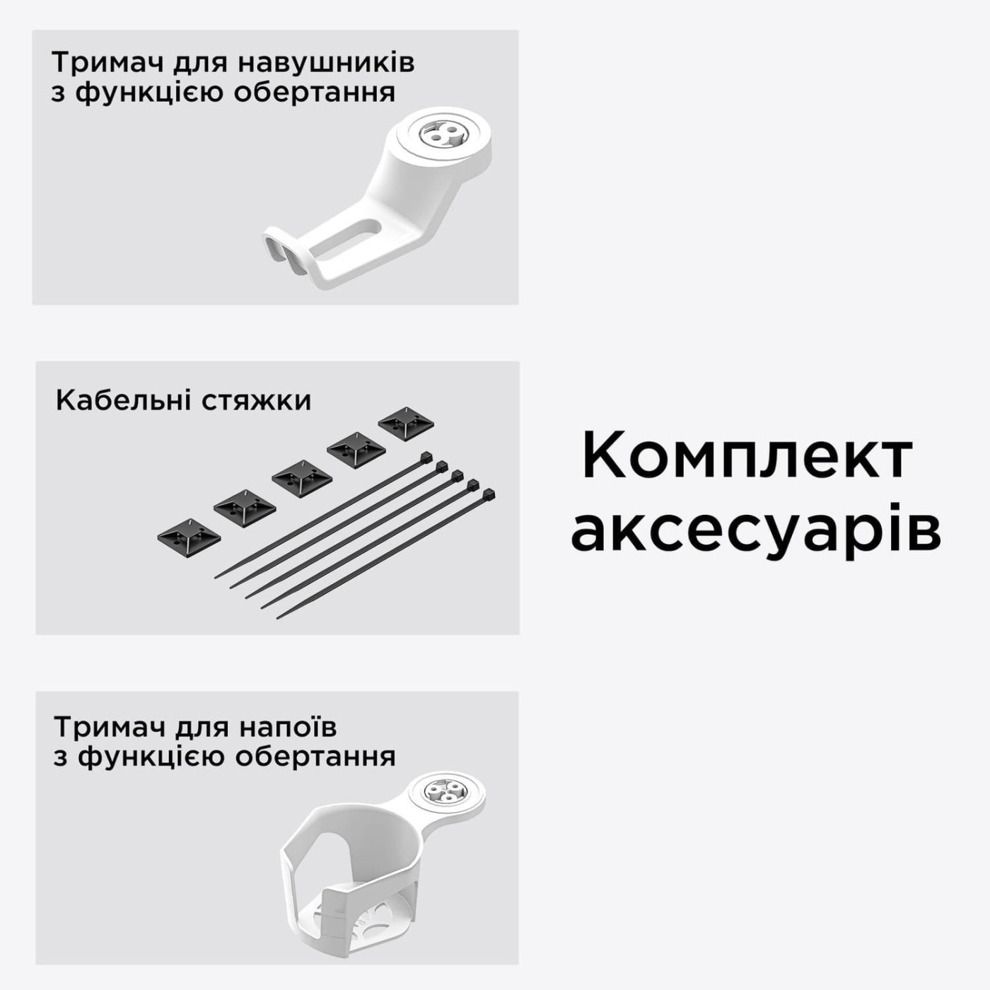 Геймерский стол Anda Seat Xtreme E 1400x750 White (AD-D-DD1-1400-06-W)