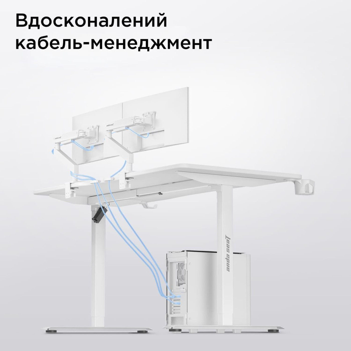 Геймерский стол Anda Seat Xtreme E 1400x750 White (AD-D-DD1-1400-06-W)