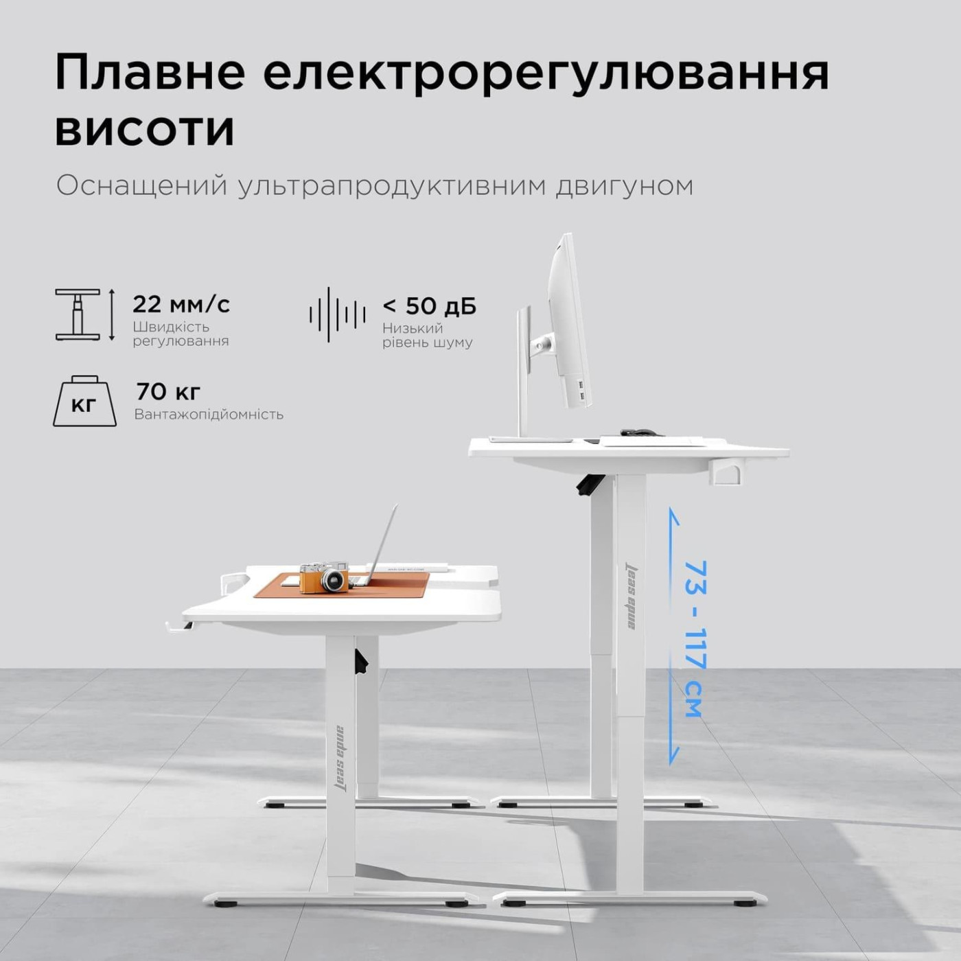 Геймерский стол Anda Seat Xtreme E 1400x750 White (AD-D-DD1-1400-06-W)