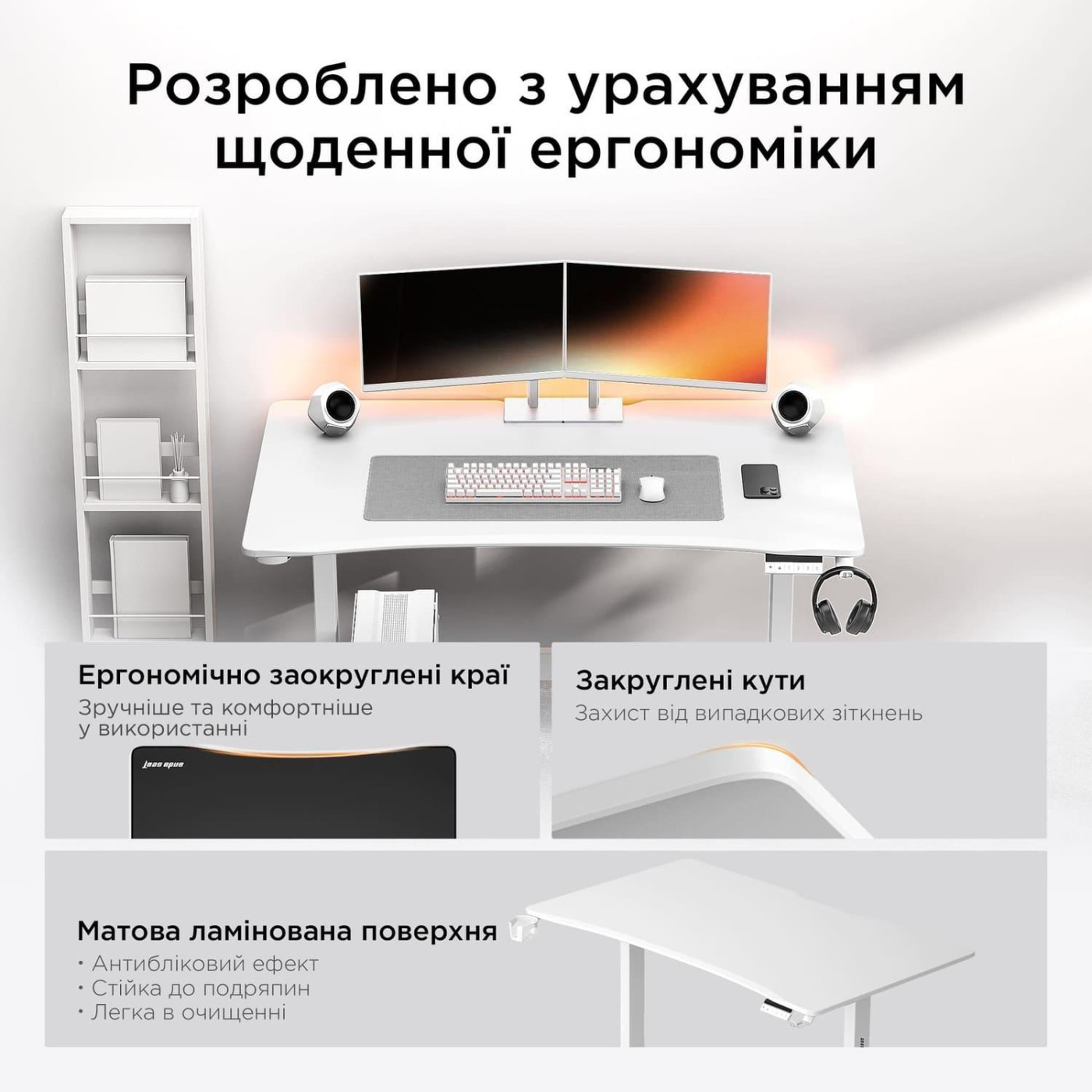 Геймерский стол Anda Seat Xtreme E 1400x750 White (AD-D-DD1-1400-06-W)