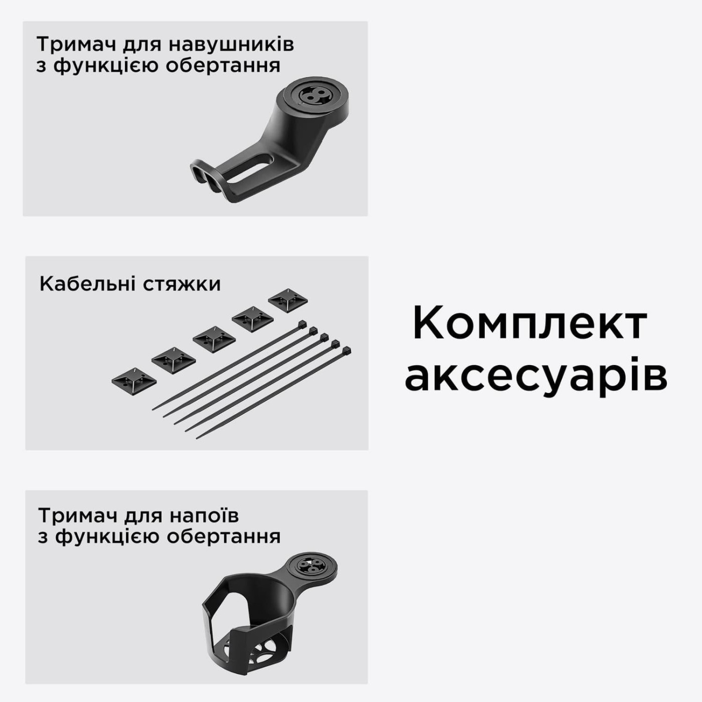 Геймерский стол Anda Seat Xtreme E 1600x800 Black (AD-D-DD1-1600-06-B)