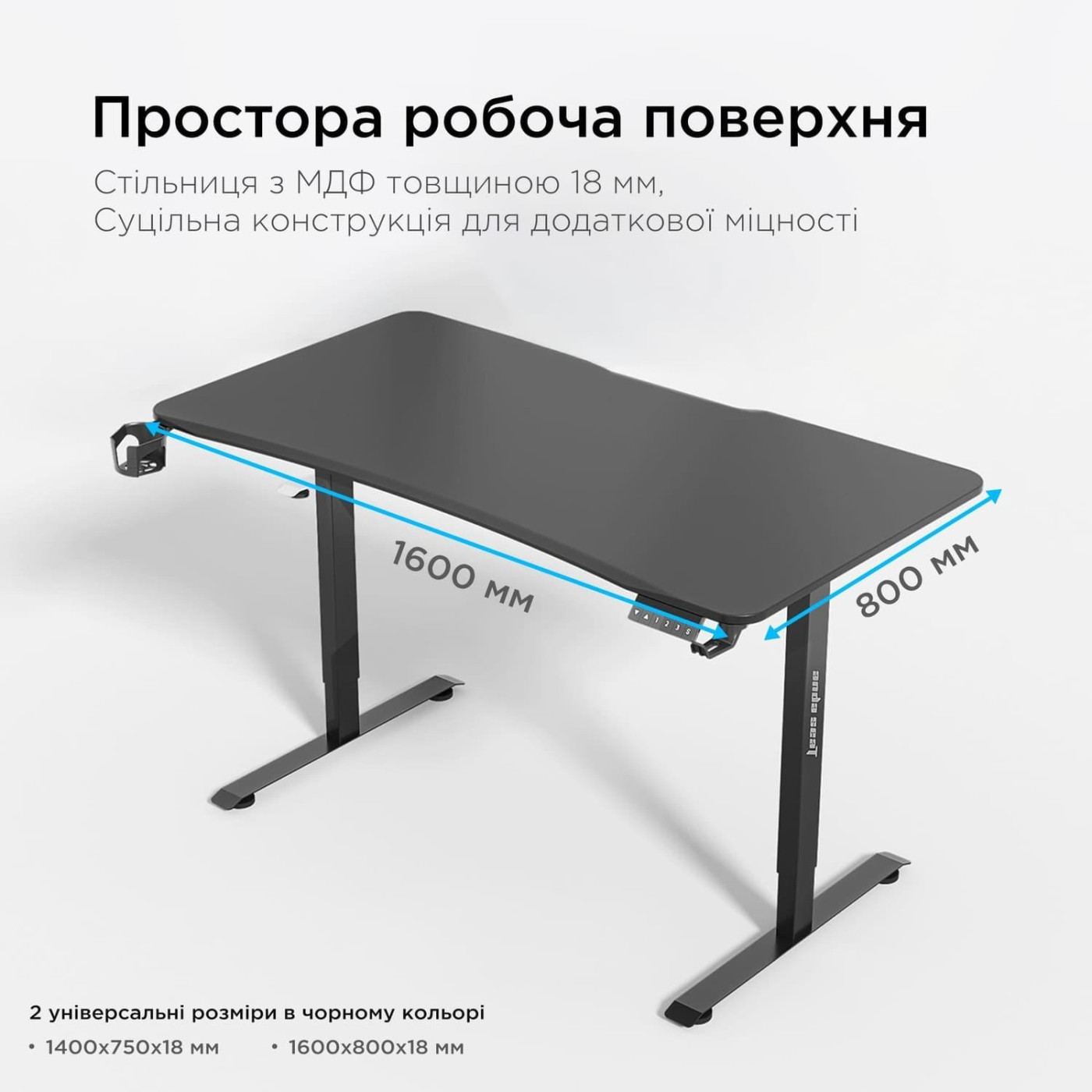 Геймерский стол Anda Seat Xtreme E 1600x800 Black (AD-D-DD1-1600-06-B)