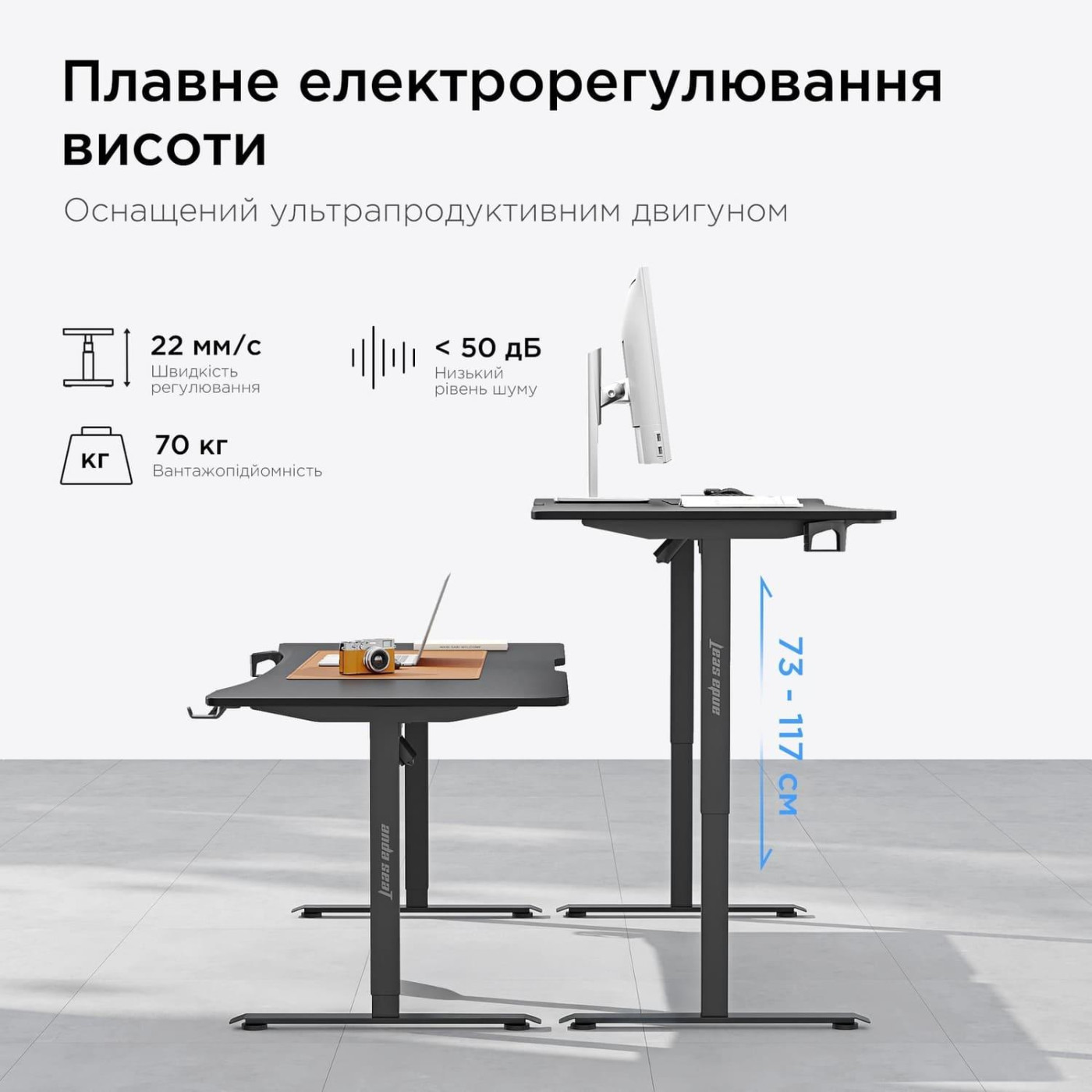 Геймерский стол Anda Seat Xtreme E 1600x800 Black (AD-D-DD1-1600-06-B)
