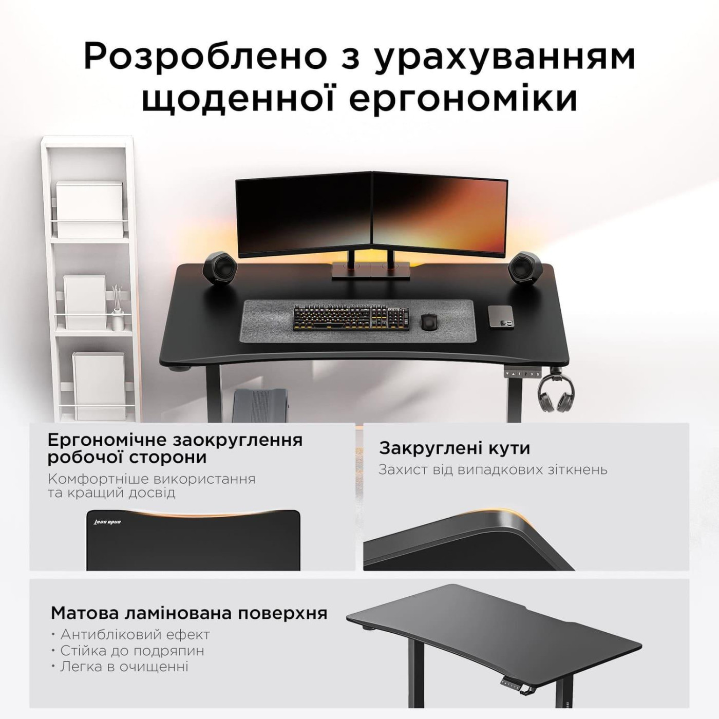 Геймерский стол Anda Seat Xtreme E 1600x800 Black (AD-D-DD1-1600-06-B)