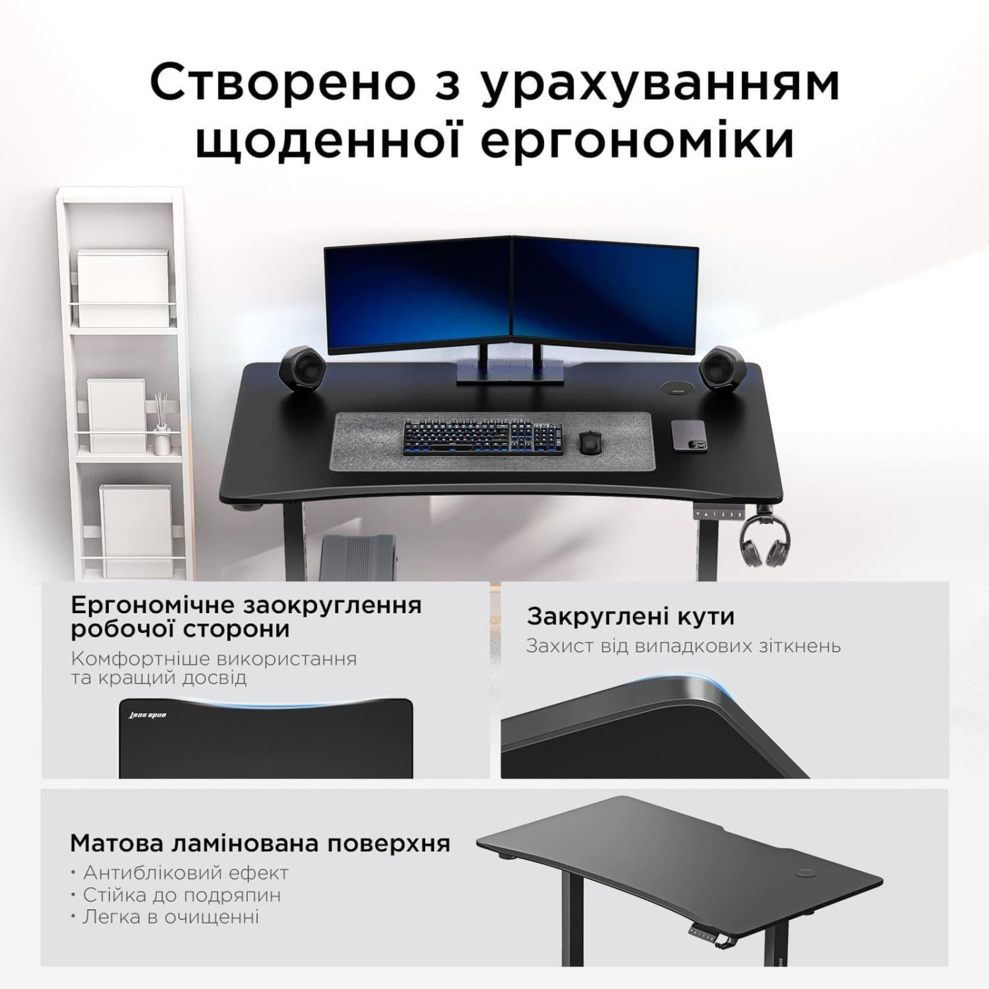 Геймерский стол Anda Seat Xtreme Pro 1400x750 Black (AD-D-DD1-1400-08-B)
