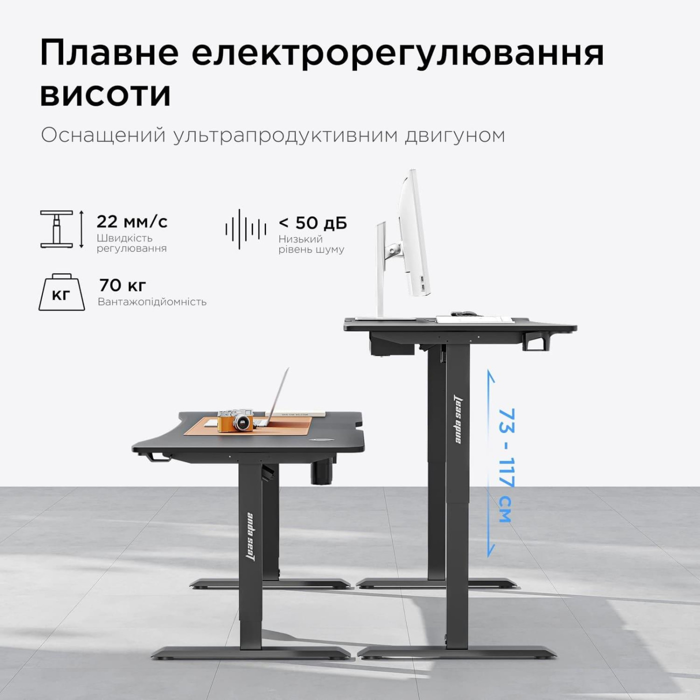 Геймерский стол Anda Seat Xtreme Pro 1400x750 Black (AD-D-DD1-1400-08-B)
