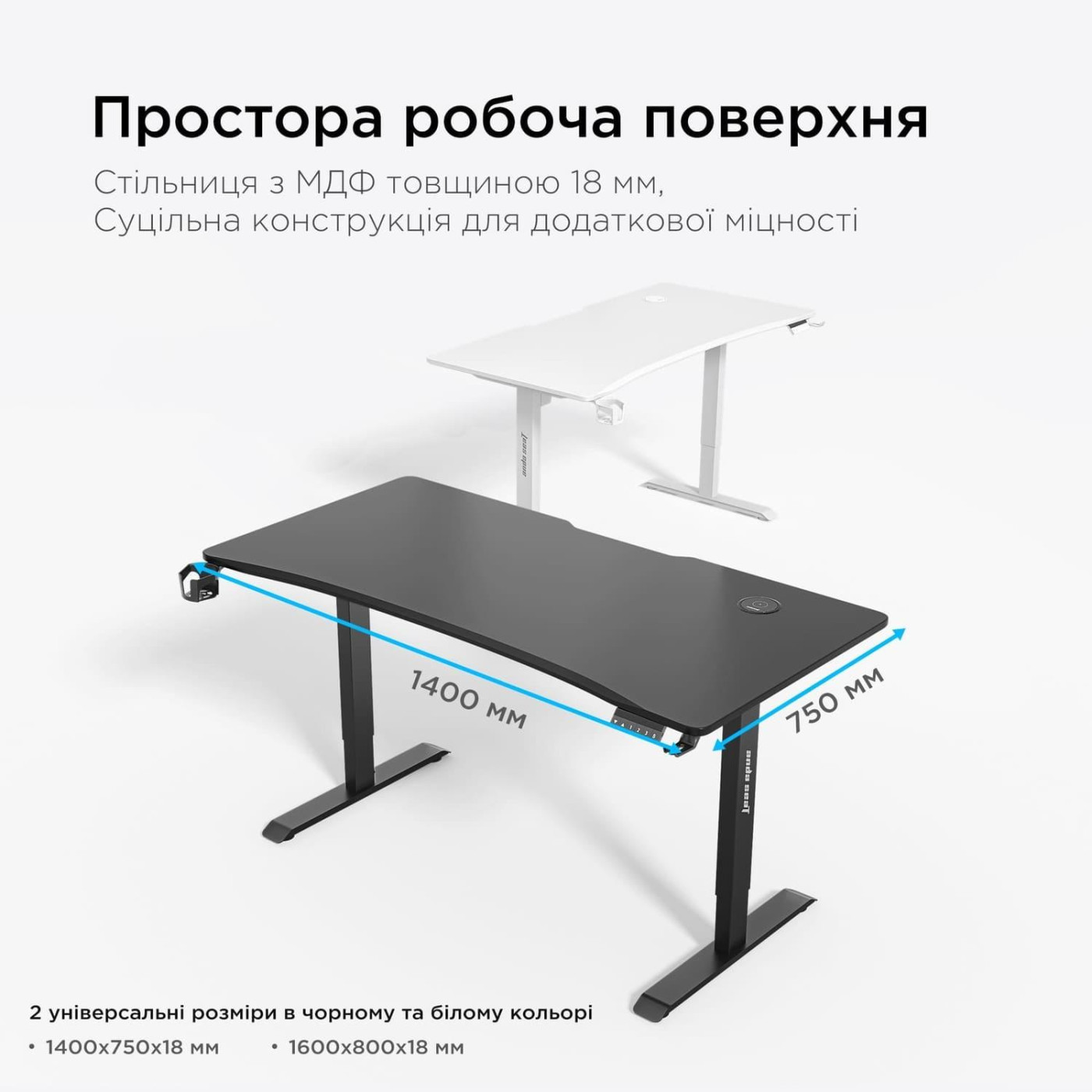 Геймерский стол Anda Seat Xtreme Pro 1400x750 Black (AD-D-DD1-1400-08-B)