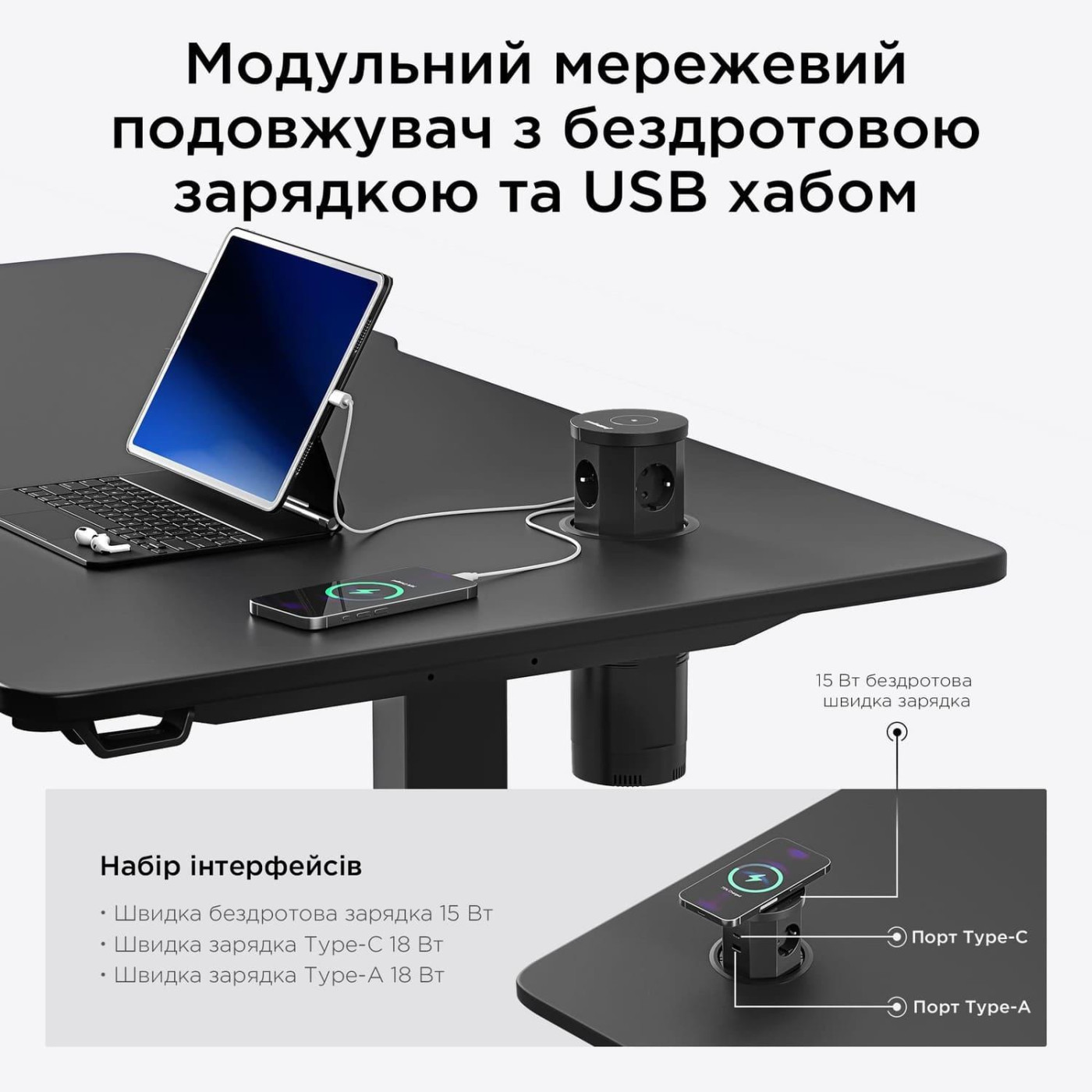 Геймерский стол Anda Seat Xtreme Pro 1400x750 Black (AD-D-DD1-1400-08-B)