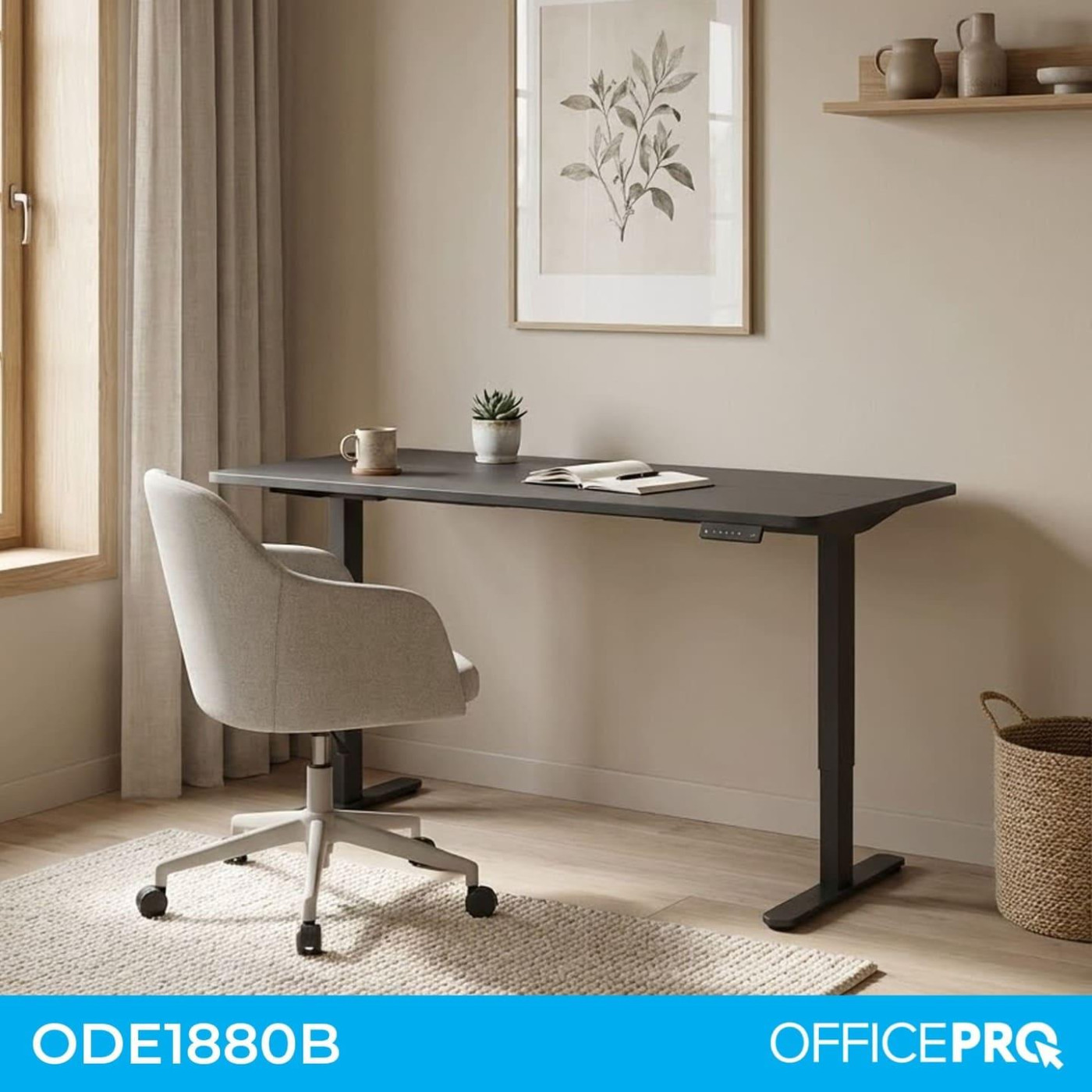 Геймерский стол OfficePro ODE1880B з електрорегулюванням висоти (ODE1880B)
