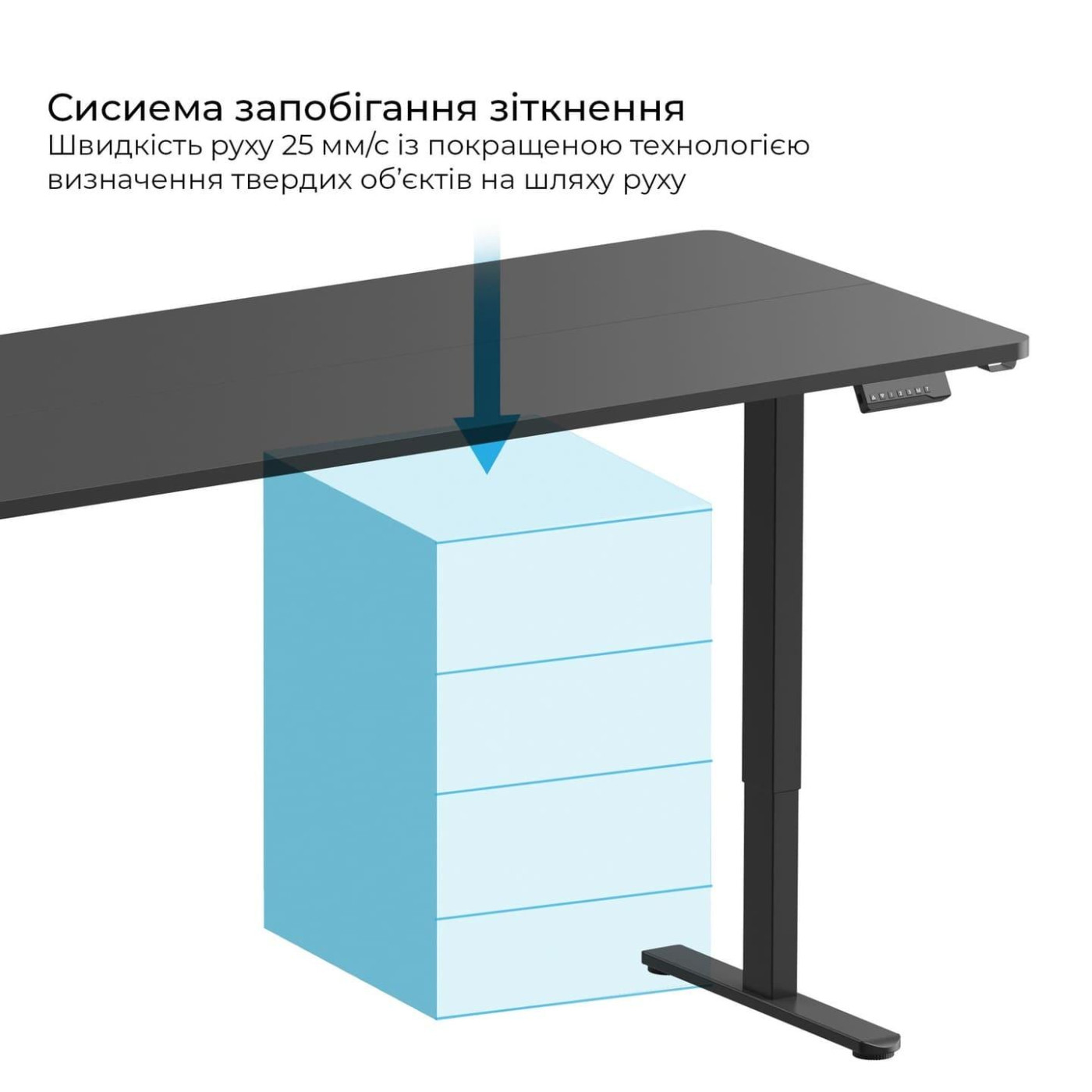 Геймерский стол OfficePro ODE1880B з електрорегулюванням висоти (ODE1880B)