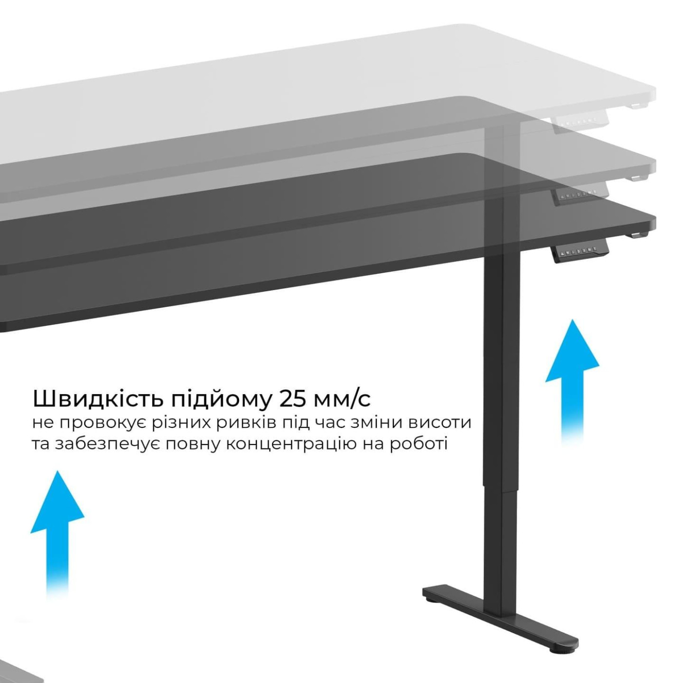 Геймерский стол OfficePro ODE1880B з електрорегулюванням висоти (ODE1880B)