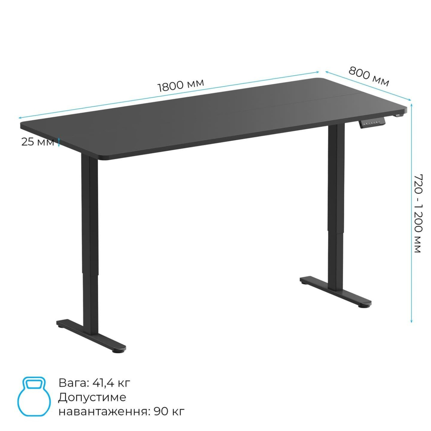 Геймерский стол OfficePro ODE1880B з електрорегулюванням висоти (ODE1880B)