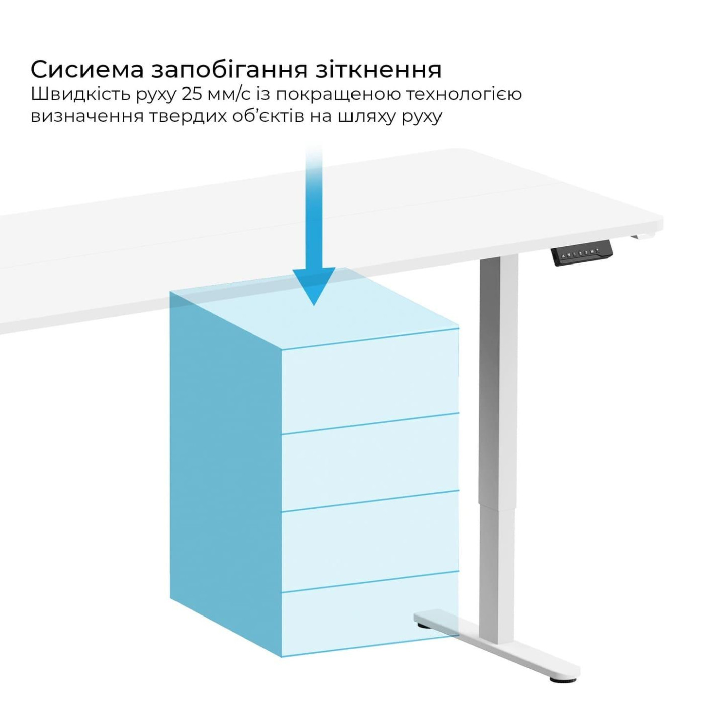 Геймерский стол OfficePro ODE1880W з електрорегулюванням висоти (ODE1880W)