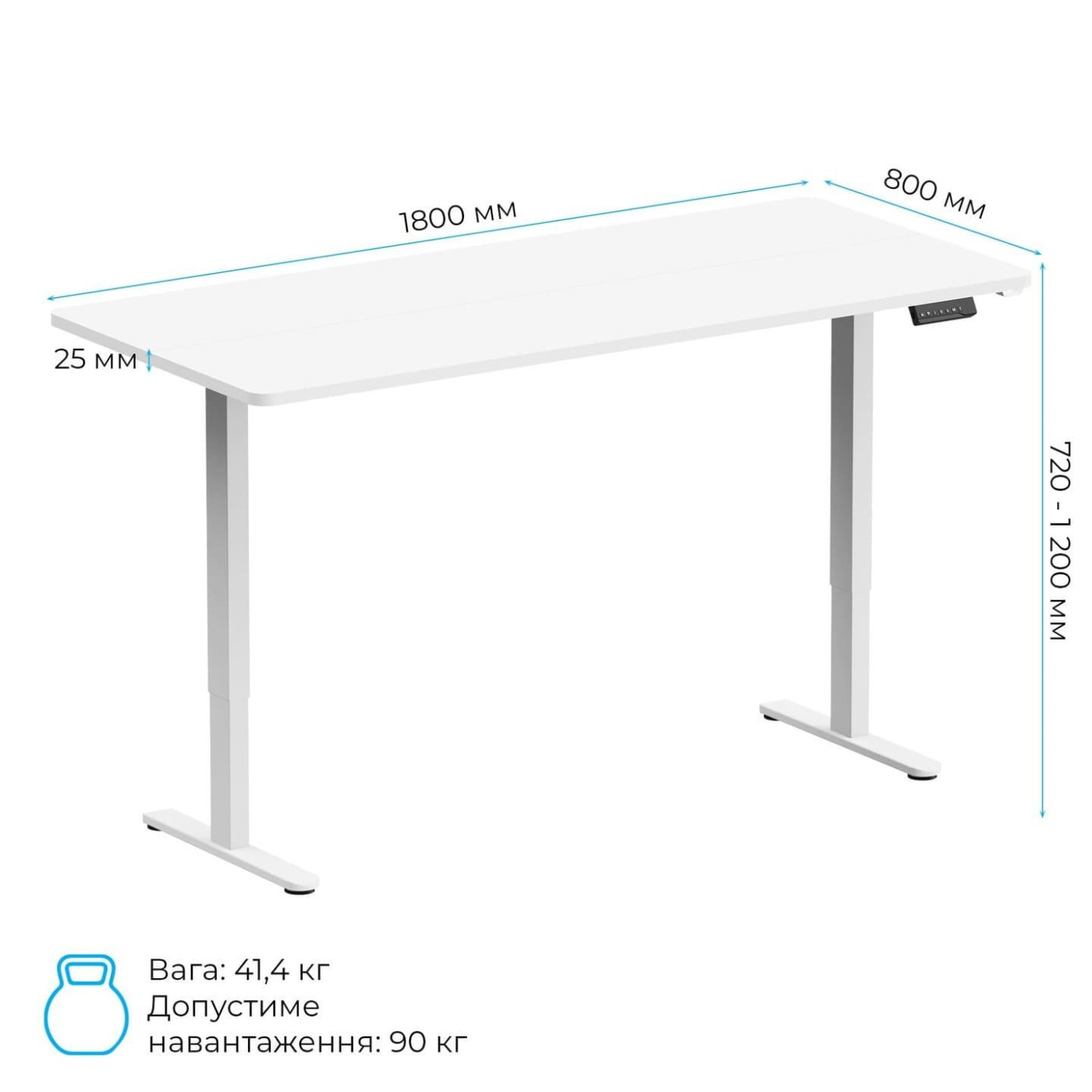 Геймерский стол OfficePro ODE1880W з електрорегулюванням висоти (ODE1880W)