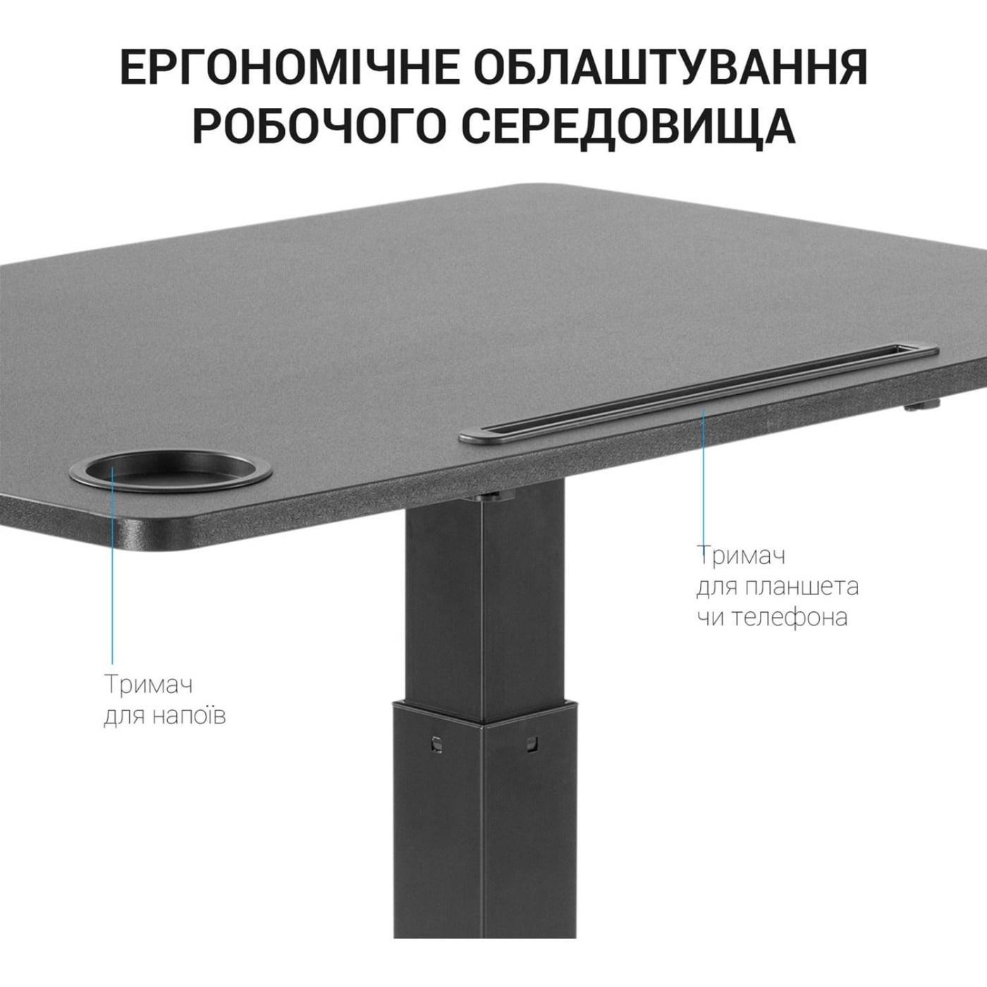 Геймерский стол OfficePro ODM380 Black (ODM380B)