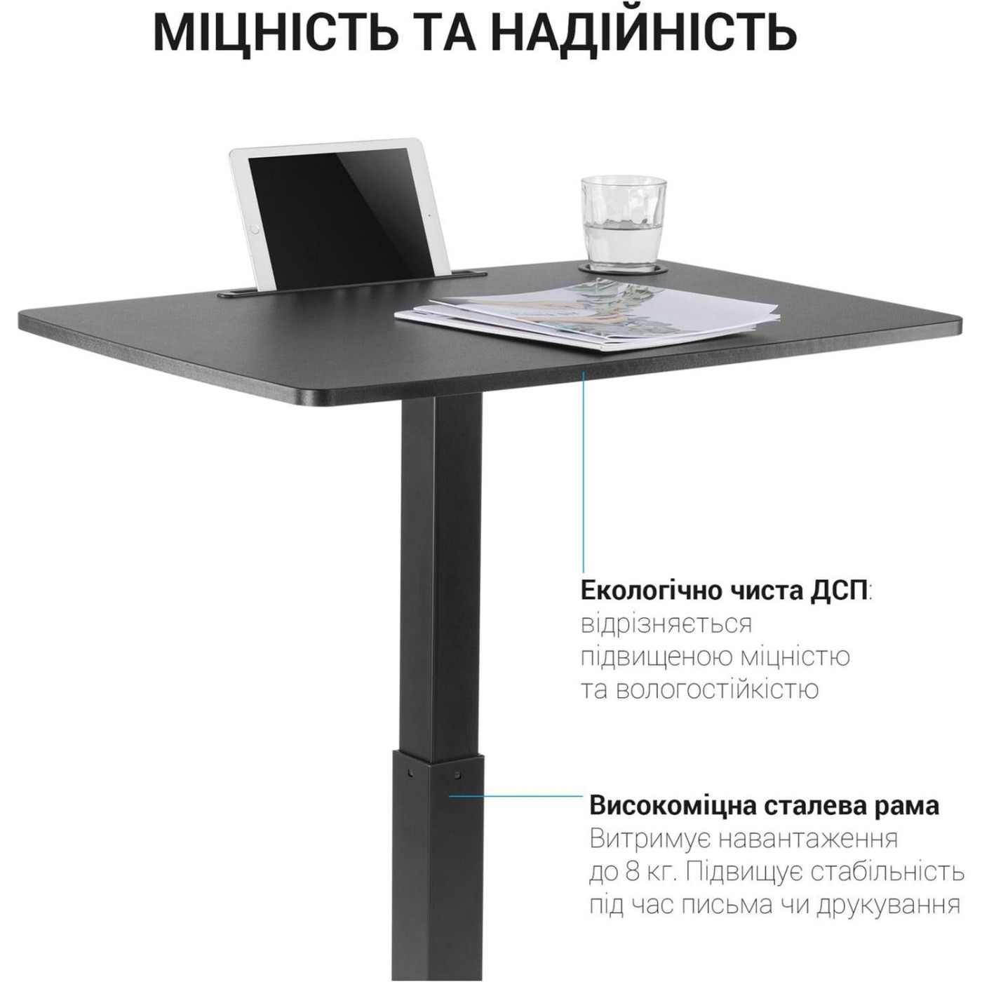 Геймерский стол OfficePro ODM380 Black (ODM380B)