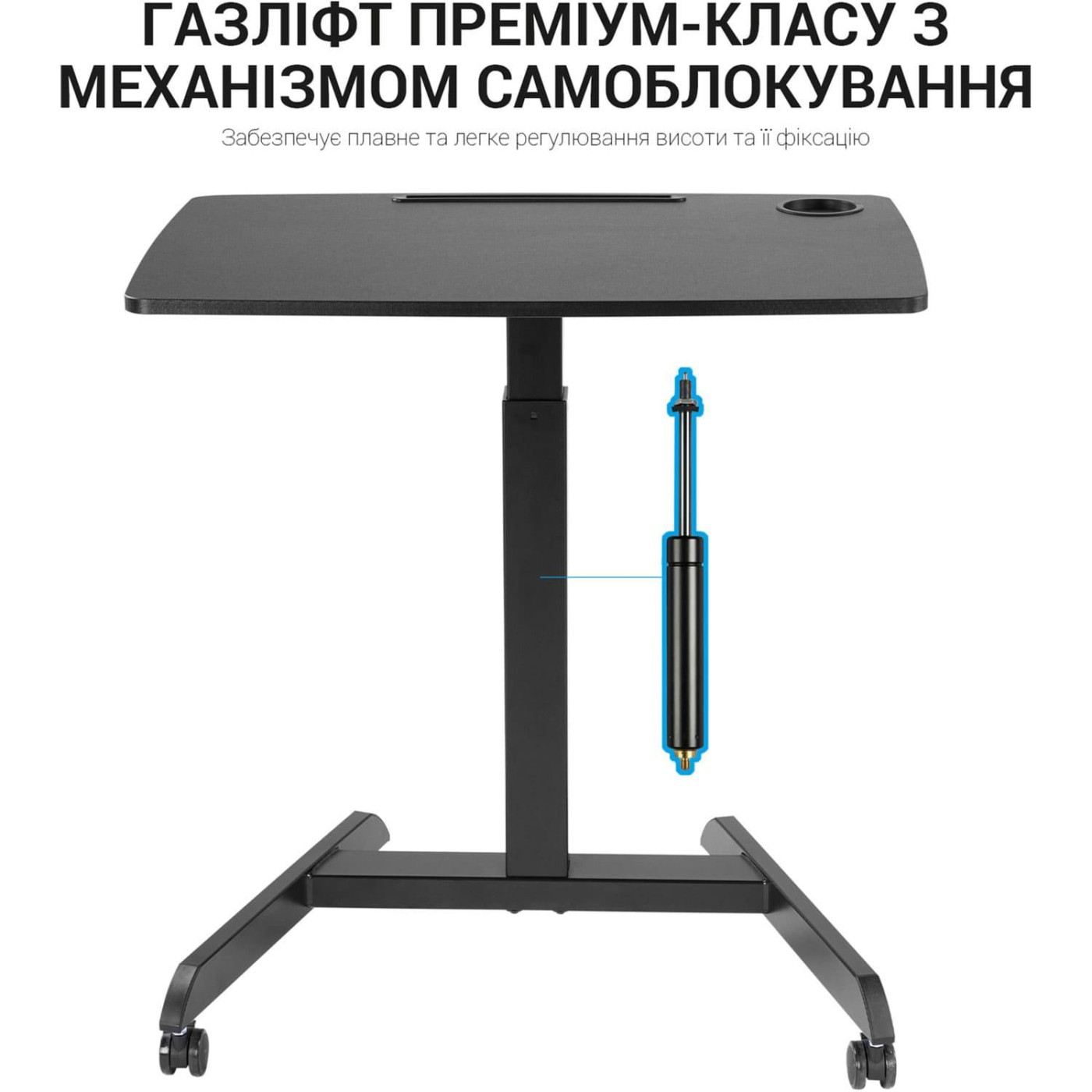 Геймерский стол OfficePro ODM380 Black (ODM380B)