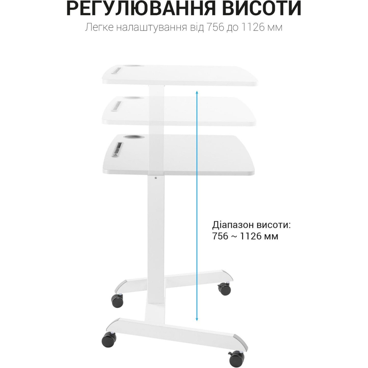 Геймерский стол OfficePro ODM380 White (ODM380W)