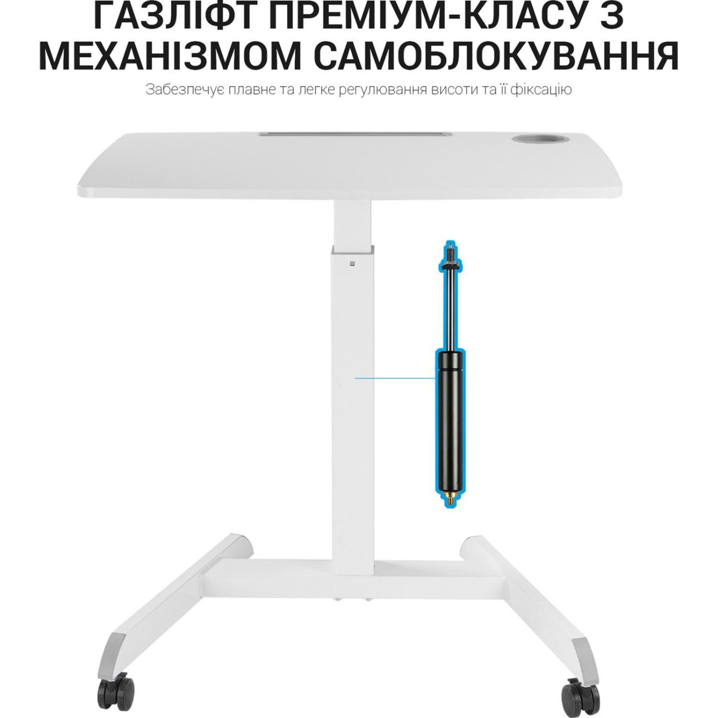 Геймерский стол OfficePro ODM380 White (ODM380W)