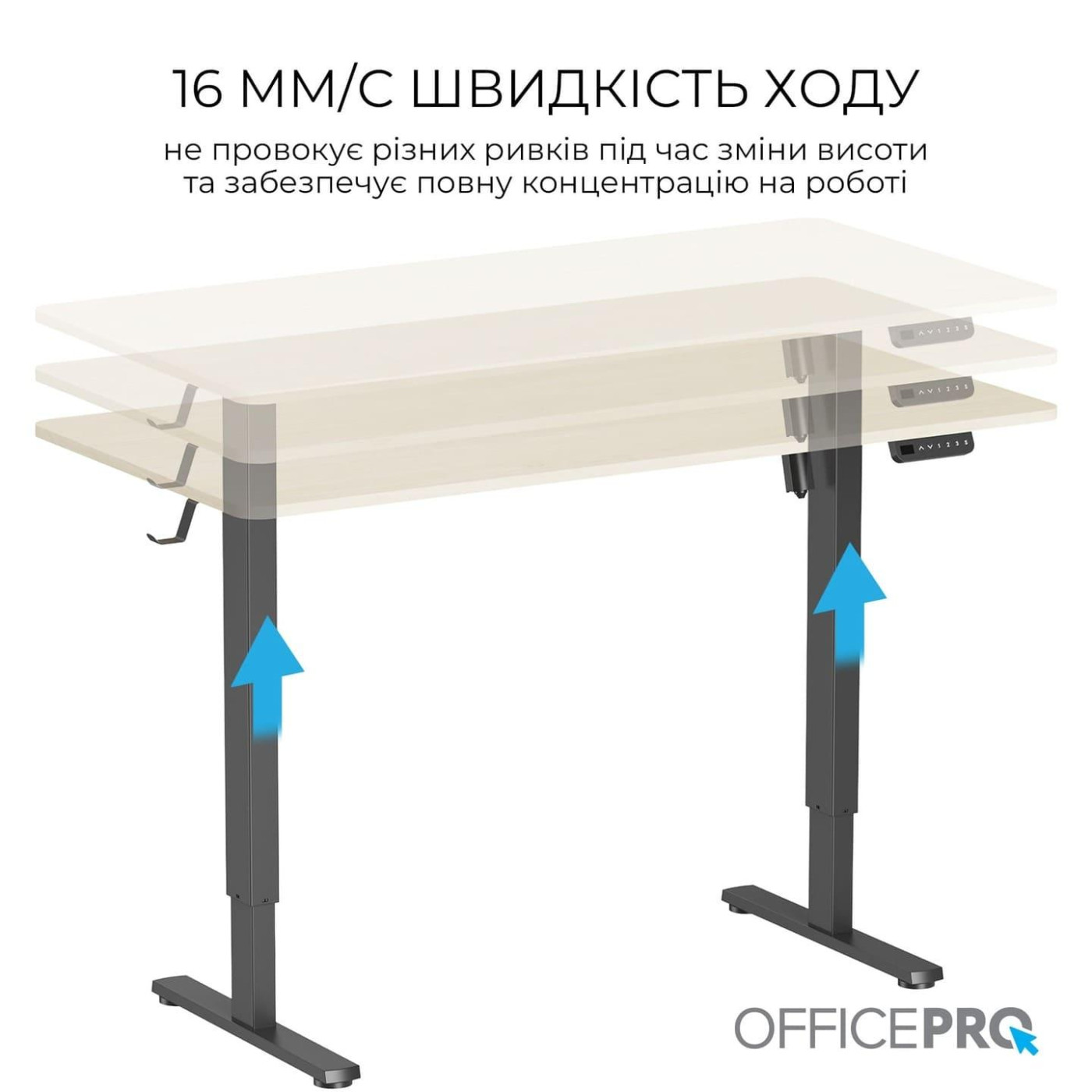 Геймерский стол OfficePro ODE1470LWB (ODE1470LWB)