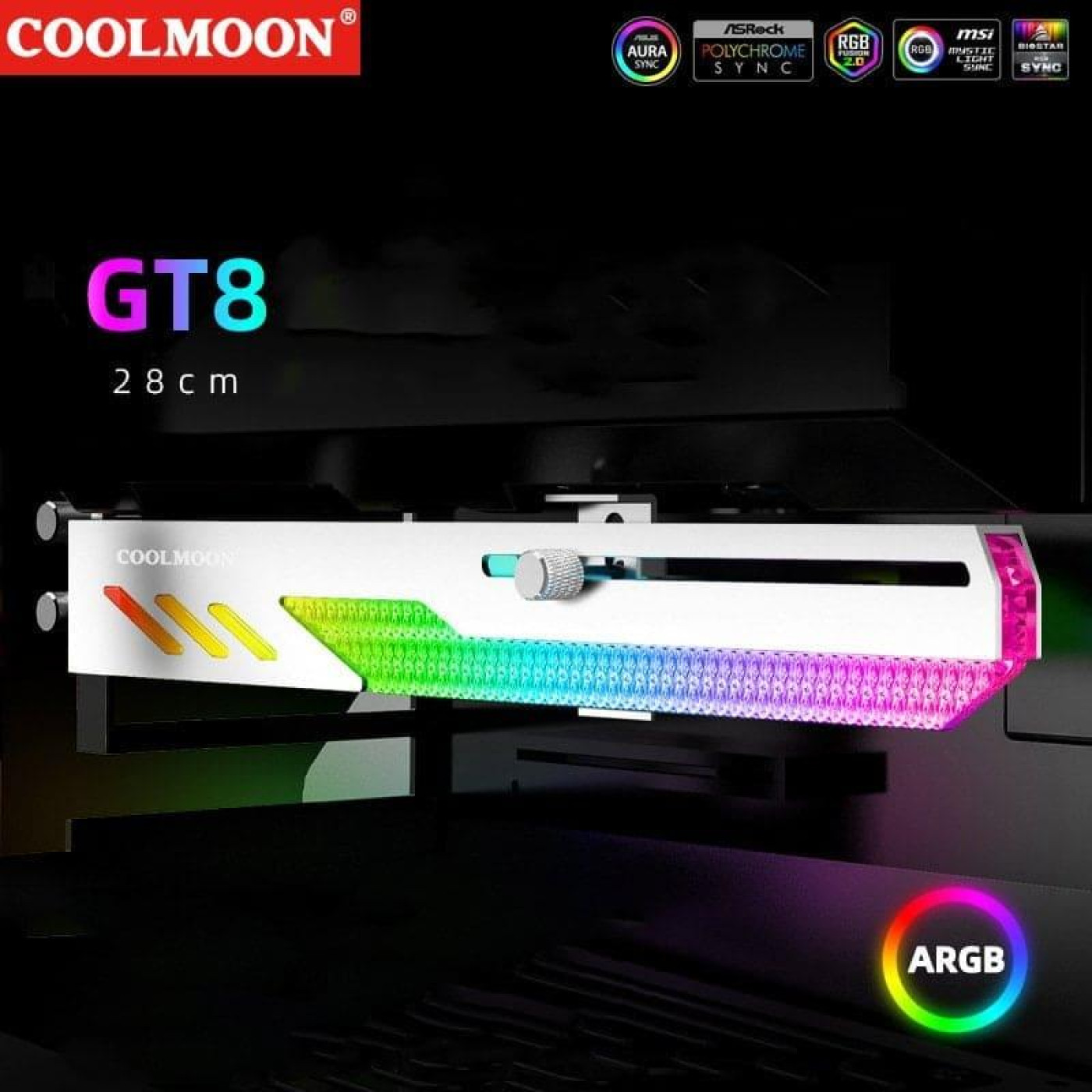 Подставка для видеокарты Coolmoon GT8 ARGB White (GT8-White)