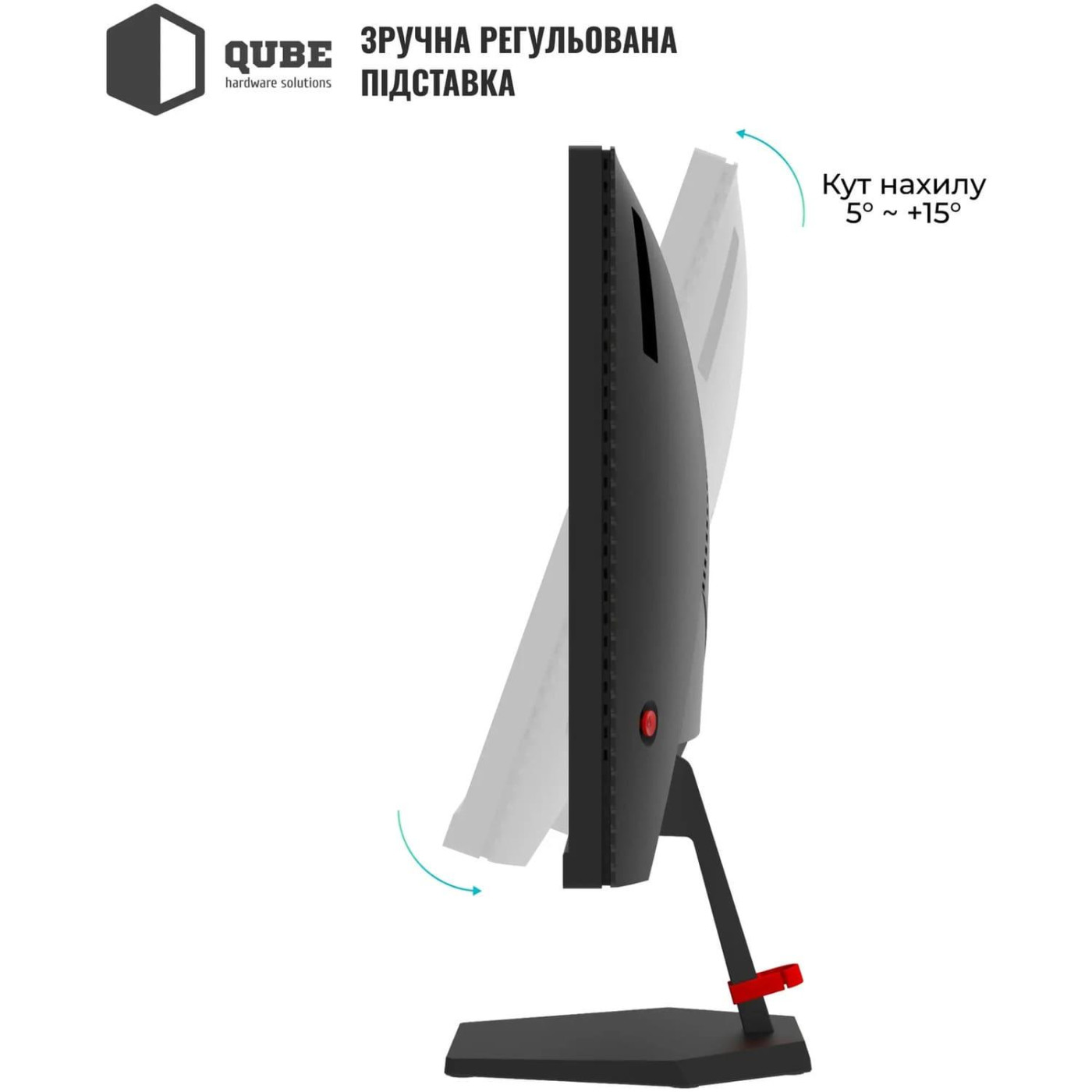 Монітор 25