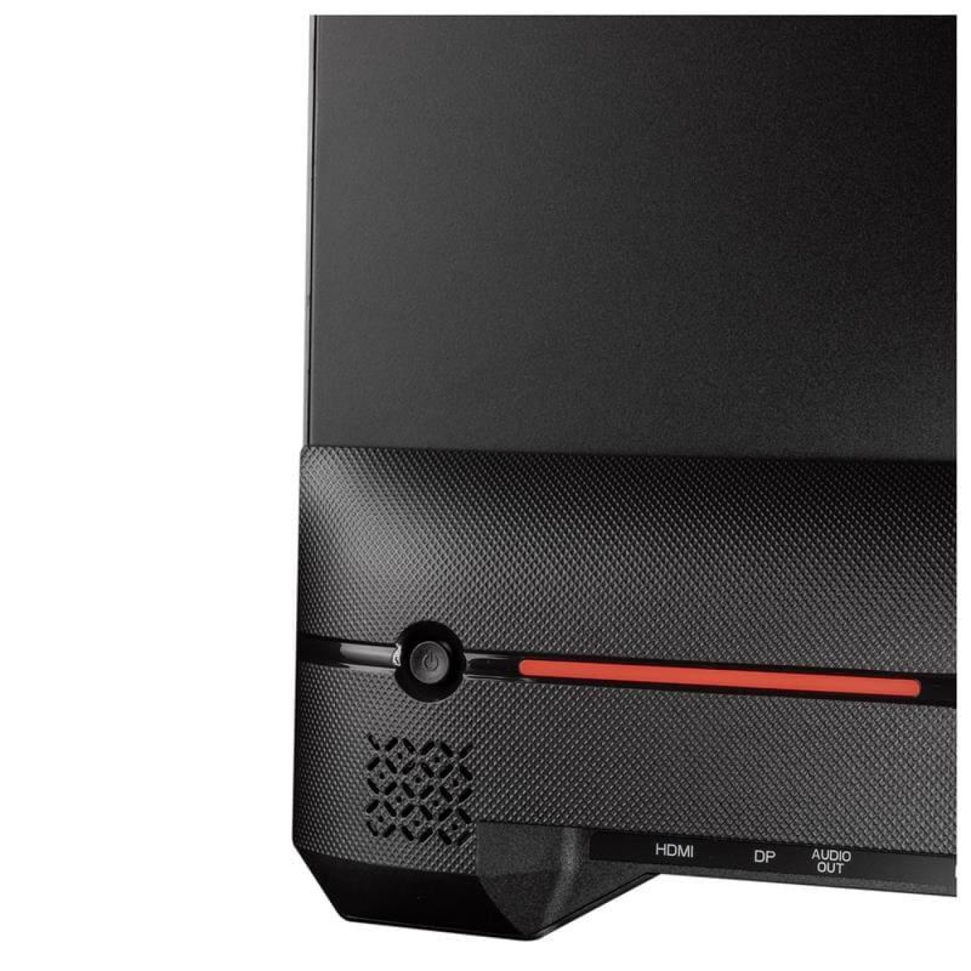 Монітор ProLogix 23.8