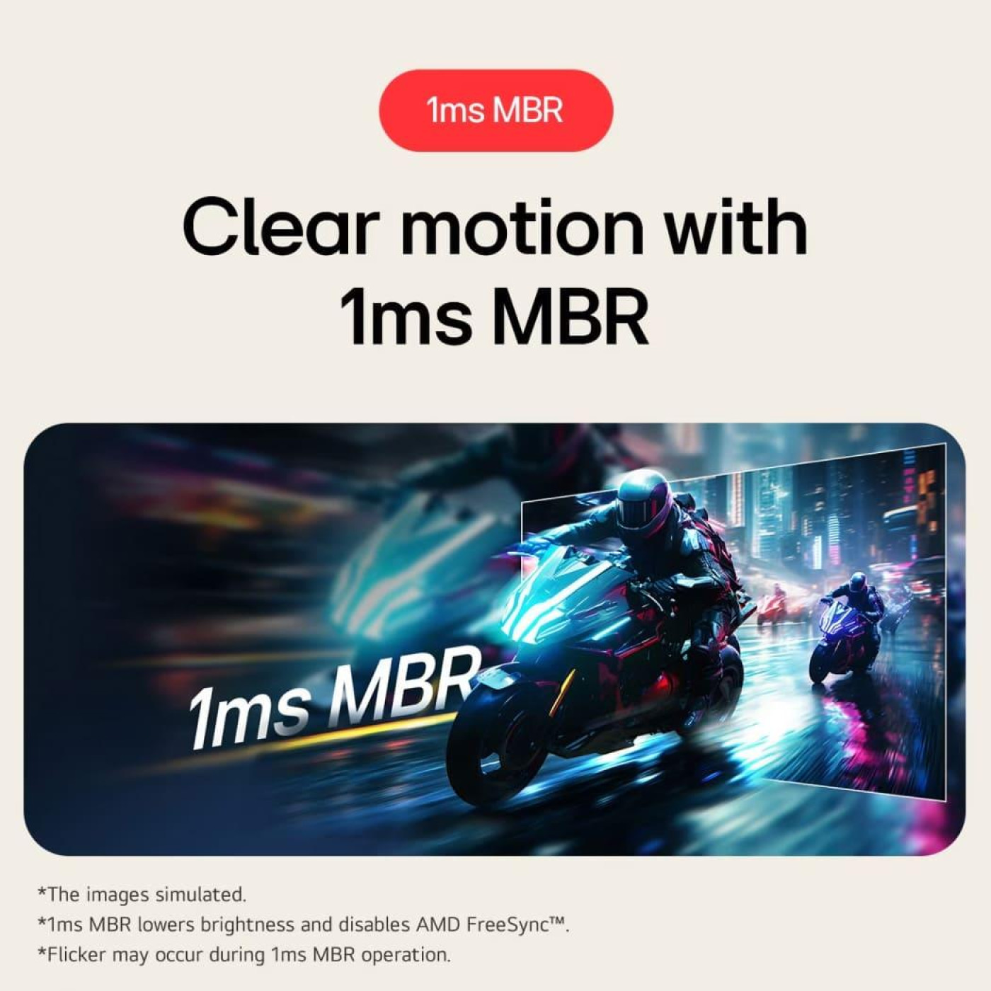 Монитор LG 29