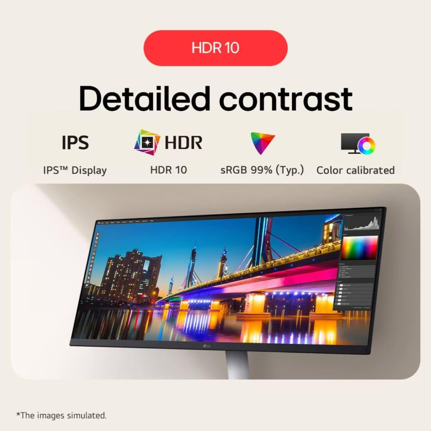 Монитор LG 29