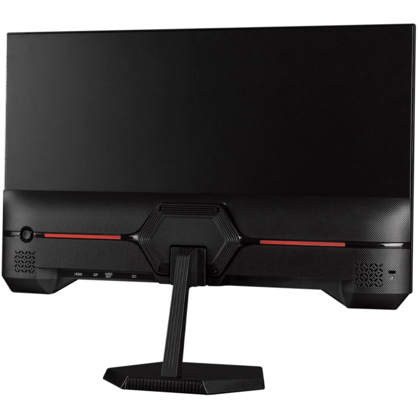 Монитор ProLogix 23.8