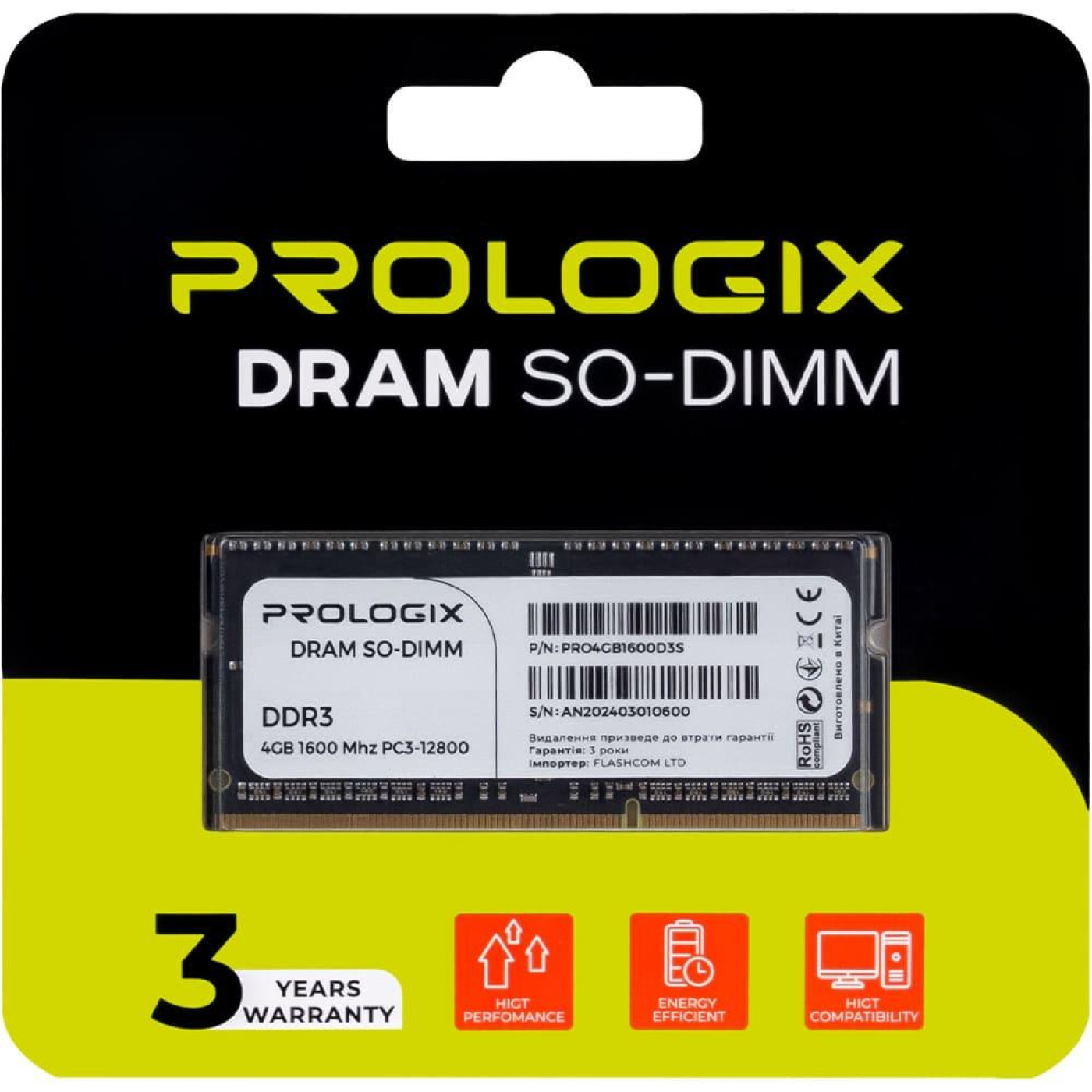 Модуль памяти ProLogix DDR3 4GB SO-DIMM 1600MHz (PRO4GB1600D3S)