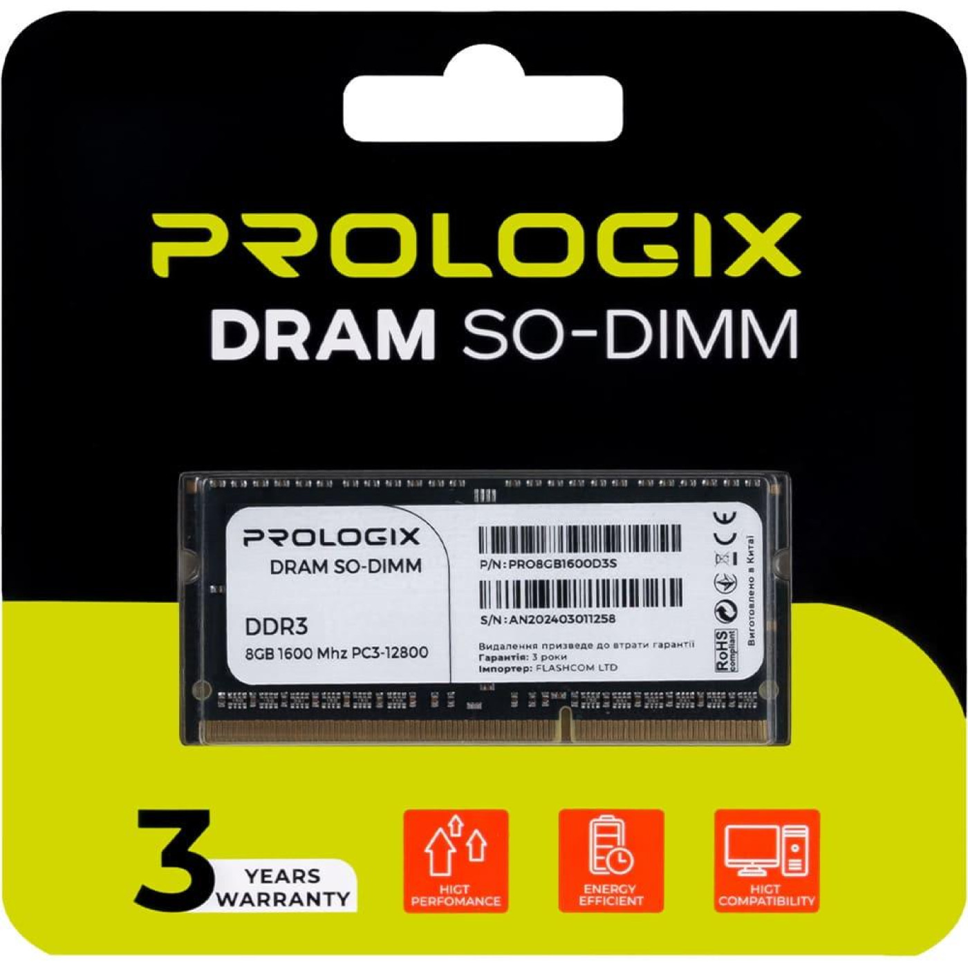 Модуль памяти ProLogix DDR3 8GB SO-DIMM 1600MHz (PRO8GB1600D3S)