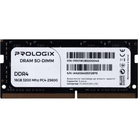 Модуль пам'яті ProLogix DDR4 16GB SO-DIMM 3200MHz (PRO16GB3200D4S)