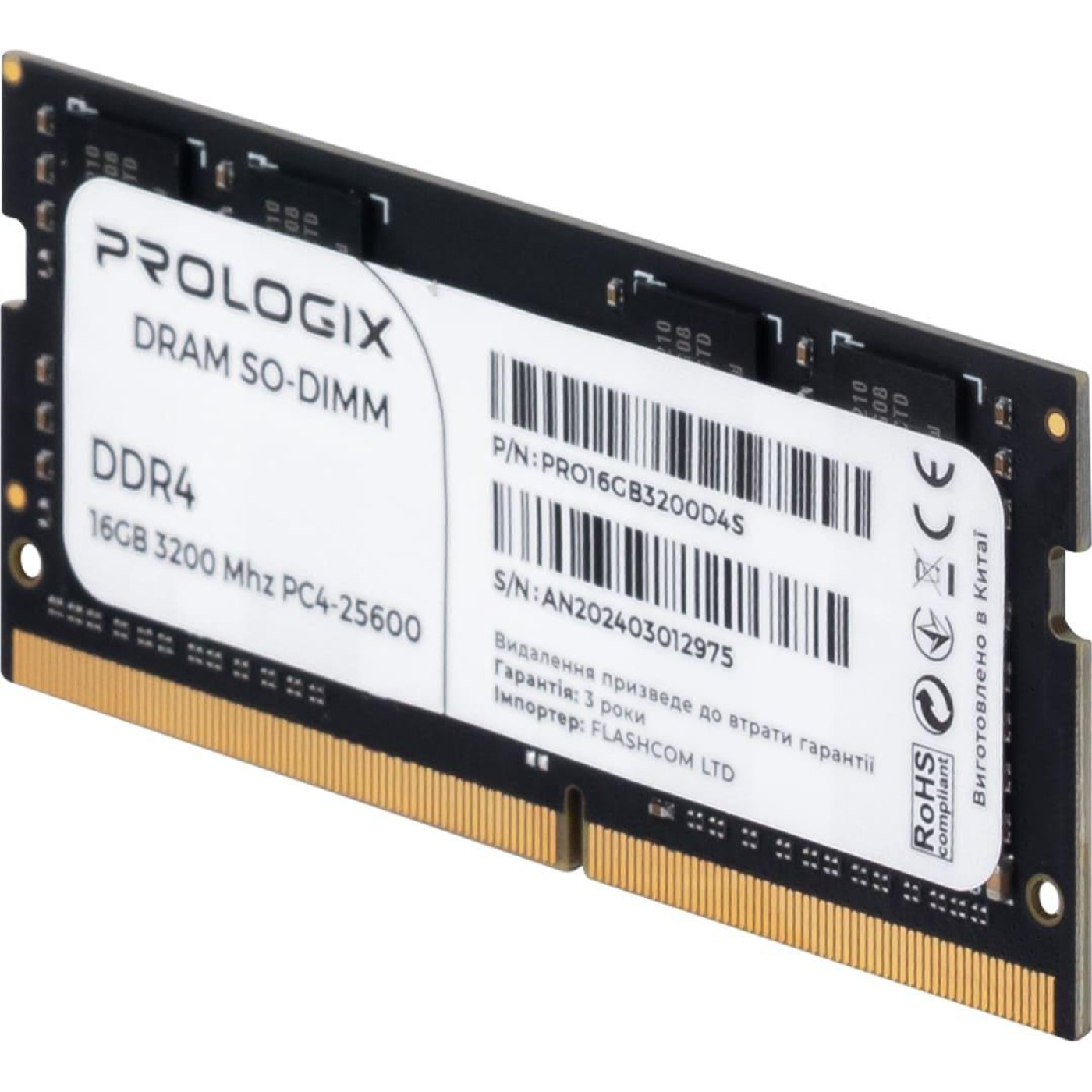 Модуль пам'яті ProLogix DDR4 16GB SO-DIMM 3200MHz (PRO16GB3200D4S)