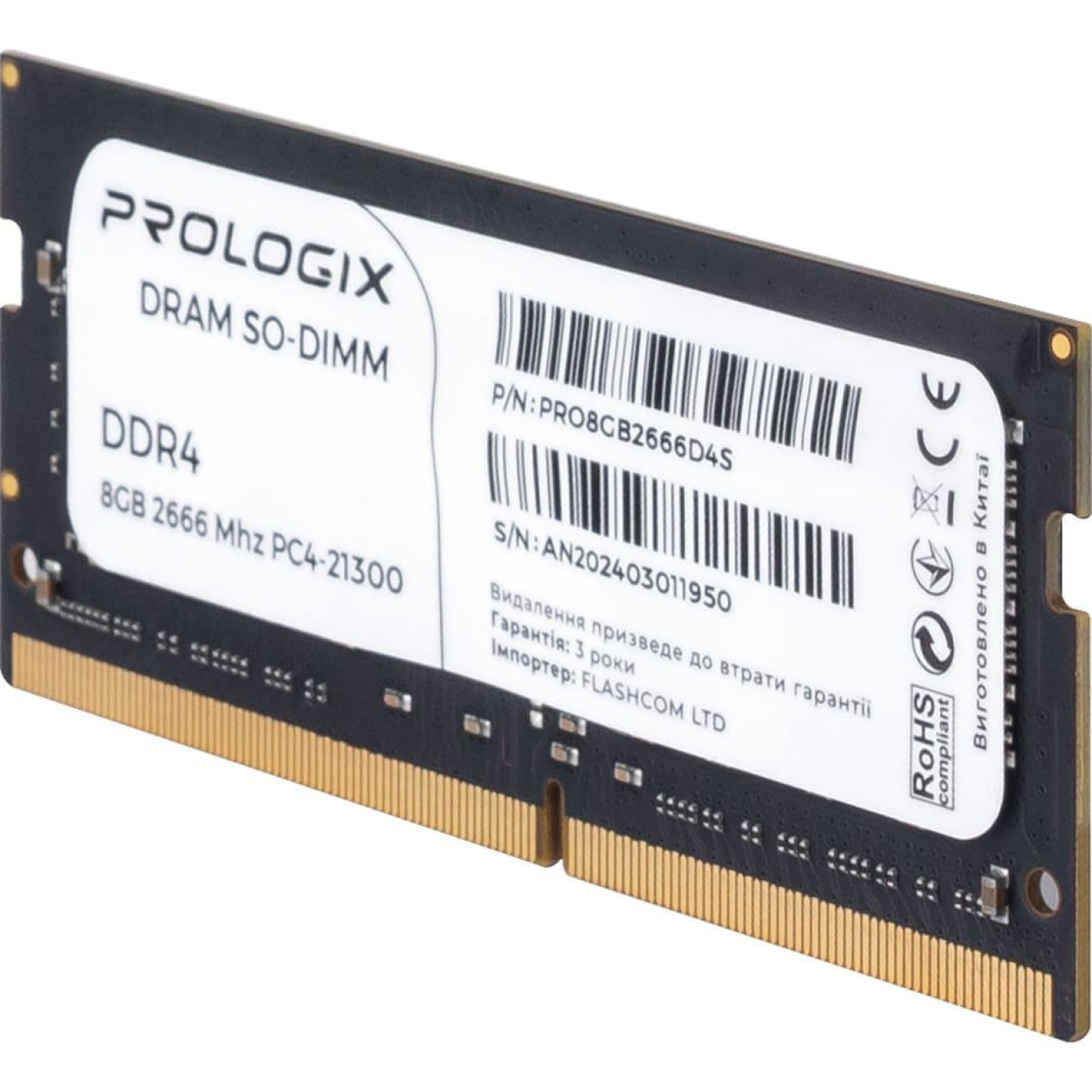 Модуль памяти ProLogix DDR4 8GB SO-DIMM 2666MHz (PRO8GB2666D4S) U1