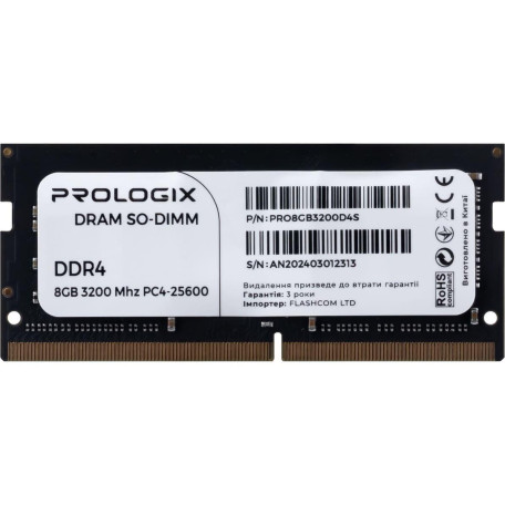 Модуль пам'яті ProLogix DDR4 8GB SO-DIMM 3200MHz (PRO8GB3200D4S)