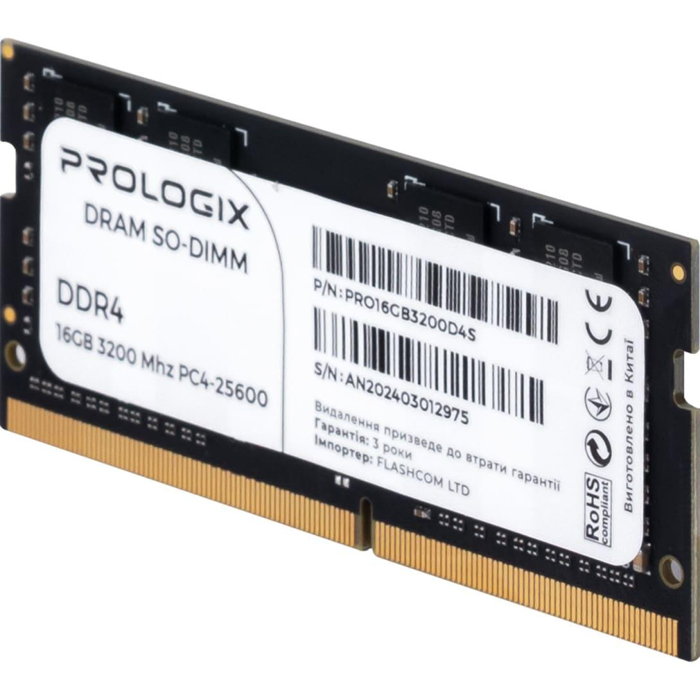 Модуль памяти ProLogix DDR4 8GB SO-DIMM 3200MHz (PRO8GB3200D4S)