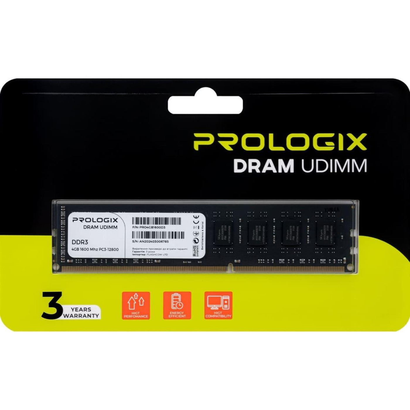 Модуль памяти ProLogix DDR3 4GB 1600MHz (PRO4GB1600D3)