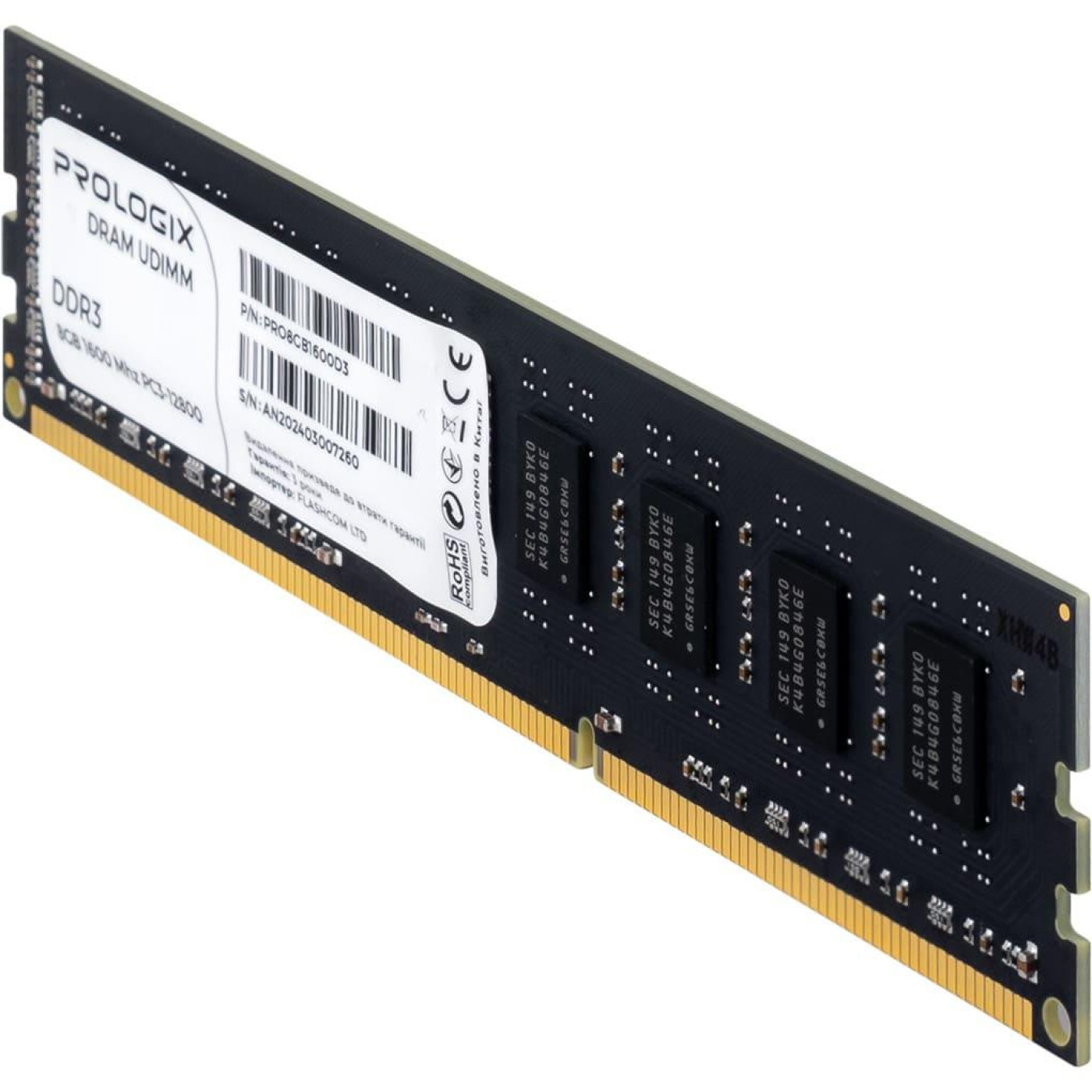 Модуль пам'яті ProLogix DDR3 8GB 1600MHz (PRO8GB1600D3)