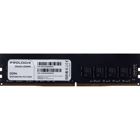 Модуль пам'яті ProLogix DDR4 16GB 2666MHz (PRO16GB2666D4)