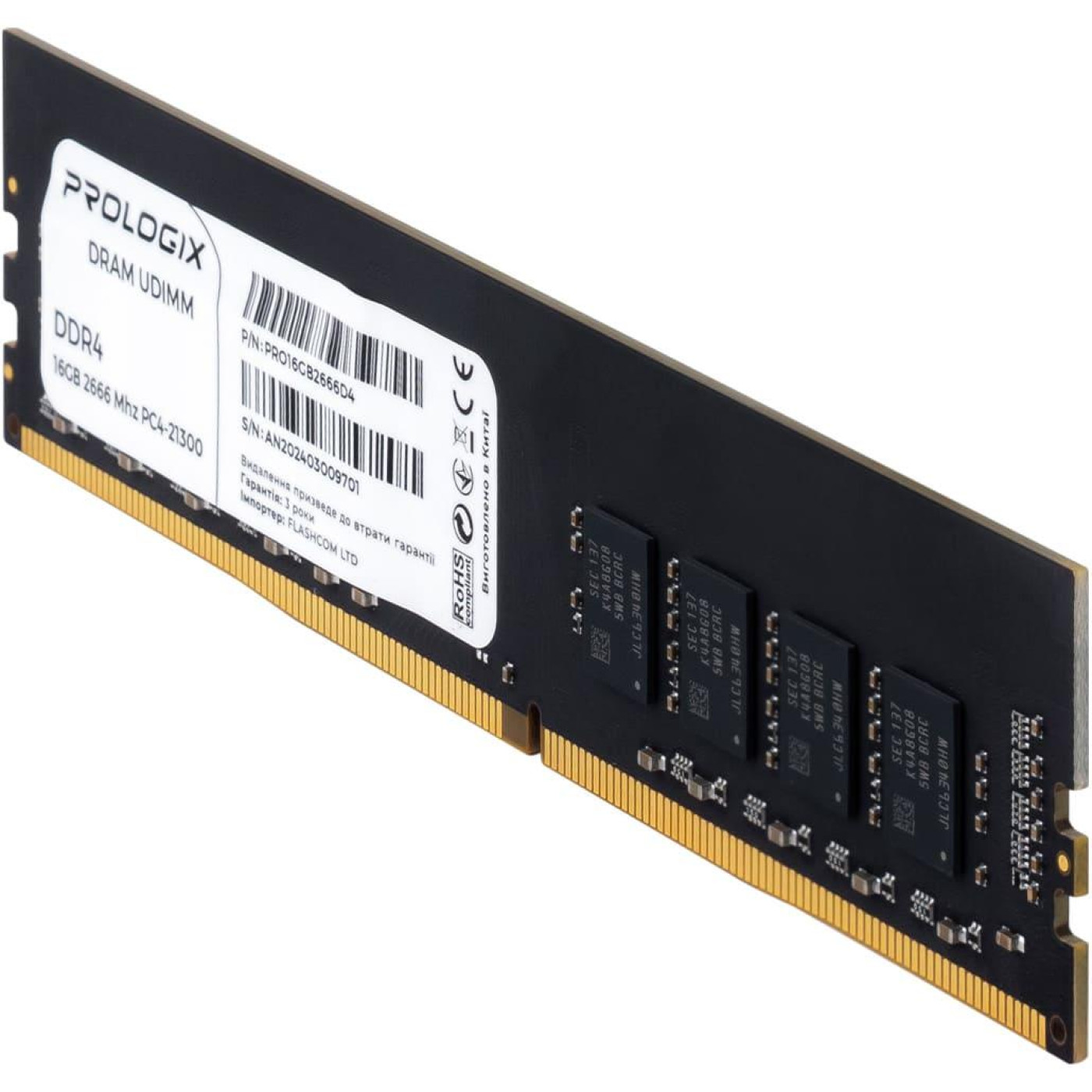 Модуль пам'яті ProLogix DDR4 16GB 2666MHz (PRO16GB2666D4)