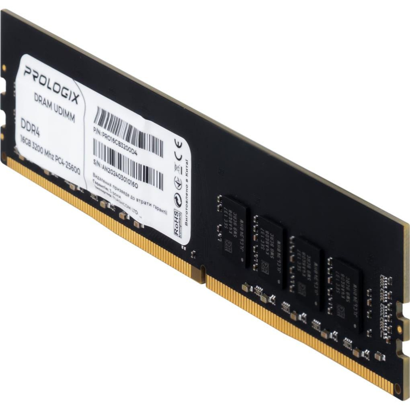 Модуль пам'яті ProLogix DDR4 16GB 3200MHz (PRO16GB3200D4)