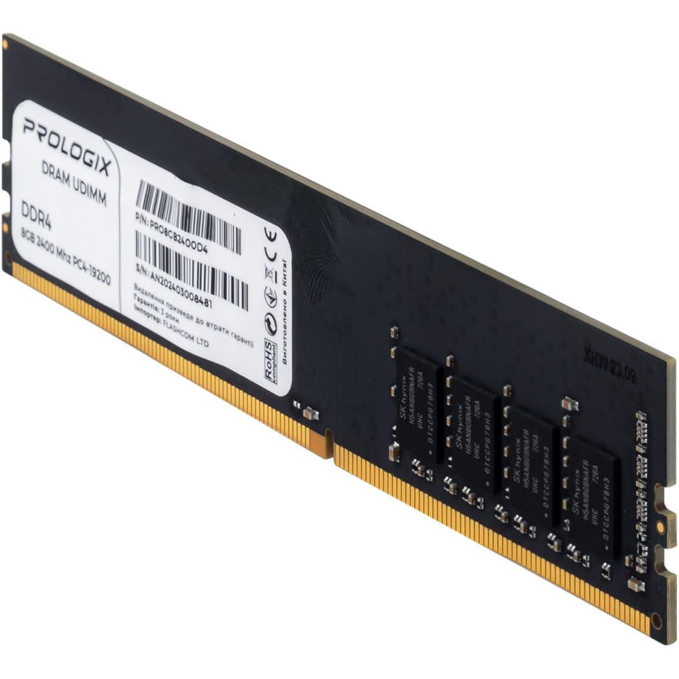 Модуль памяти ProLogix DDR4 8GB 2400MHz (PRO8GB2400D4)
