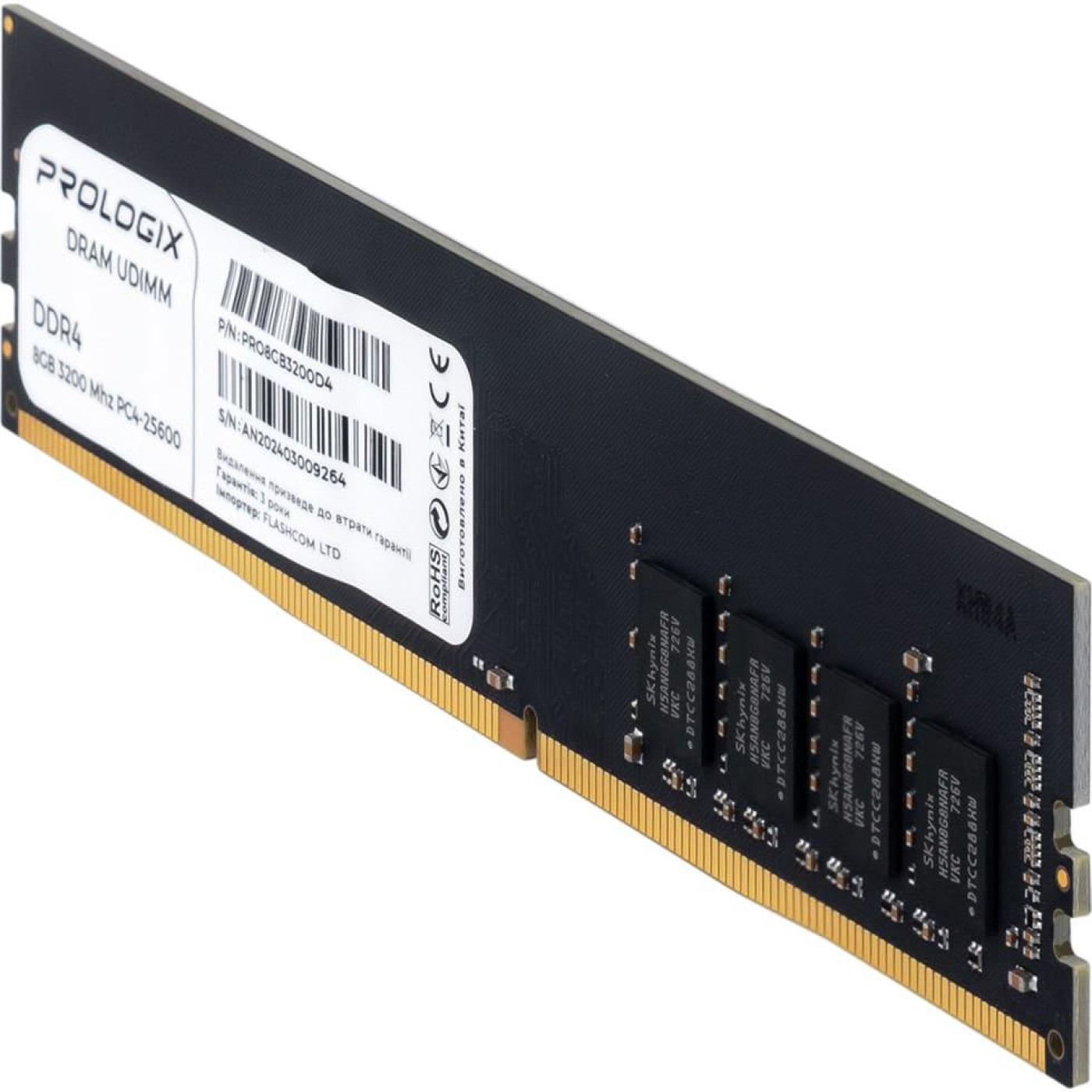 Модуль пам'яті ProLogix DDR4 8GB 3200MHz (PRO8GB3200D4)