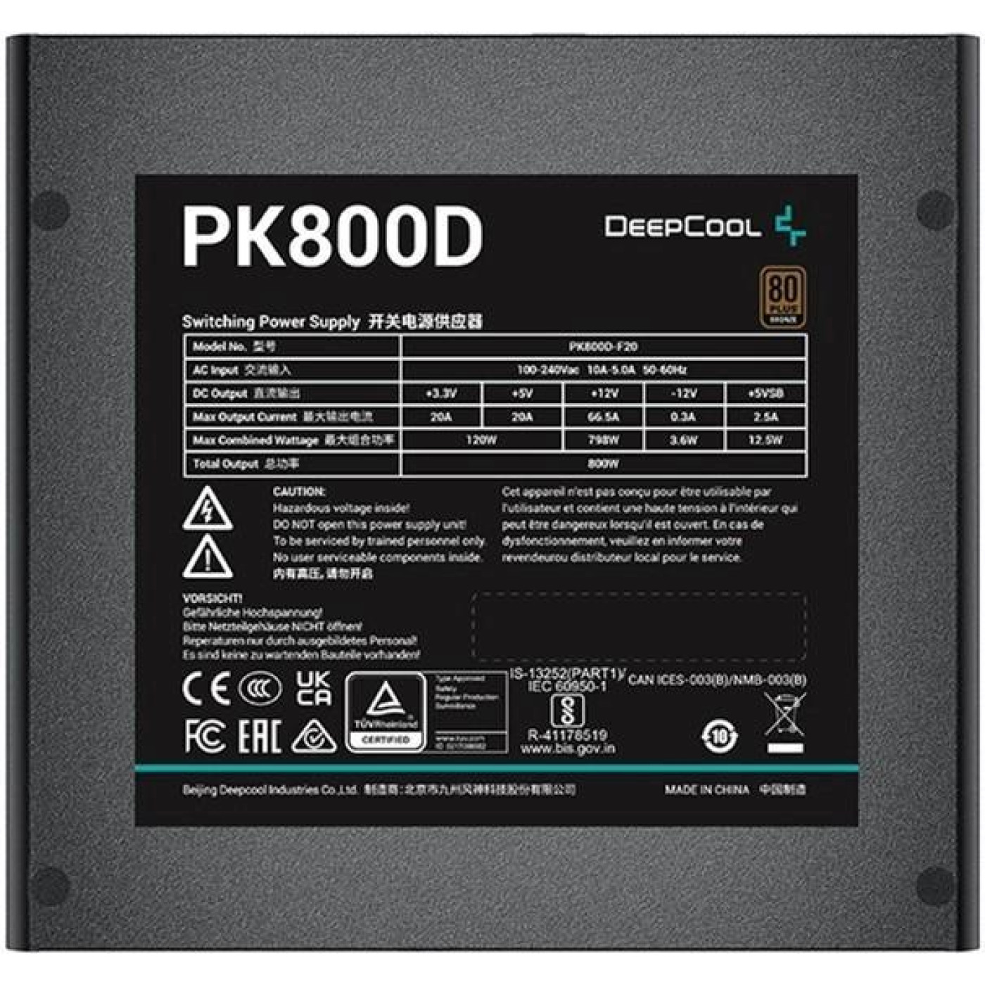 Блок питания Deepcool PK 800W 80+Bronze(R-PK800D-FA0B-EU) 80+ Bronze (PK800D) Black